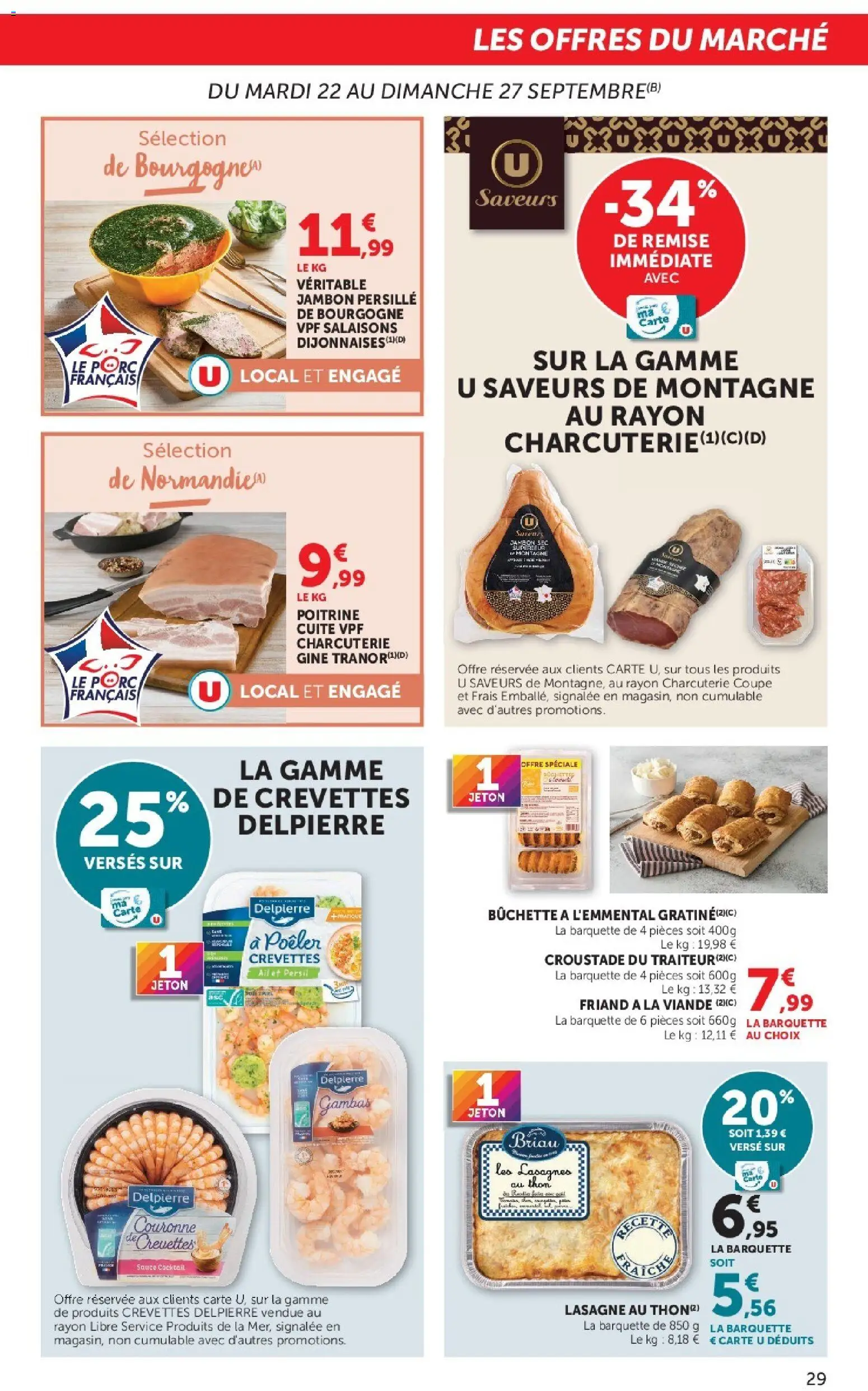 Hyper U catalogue Catalogue in France