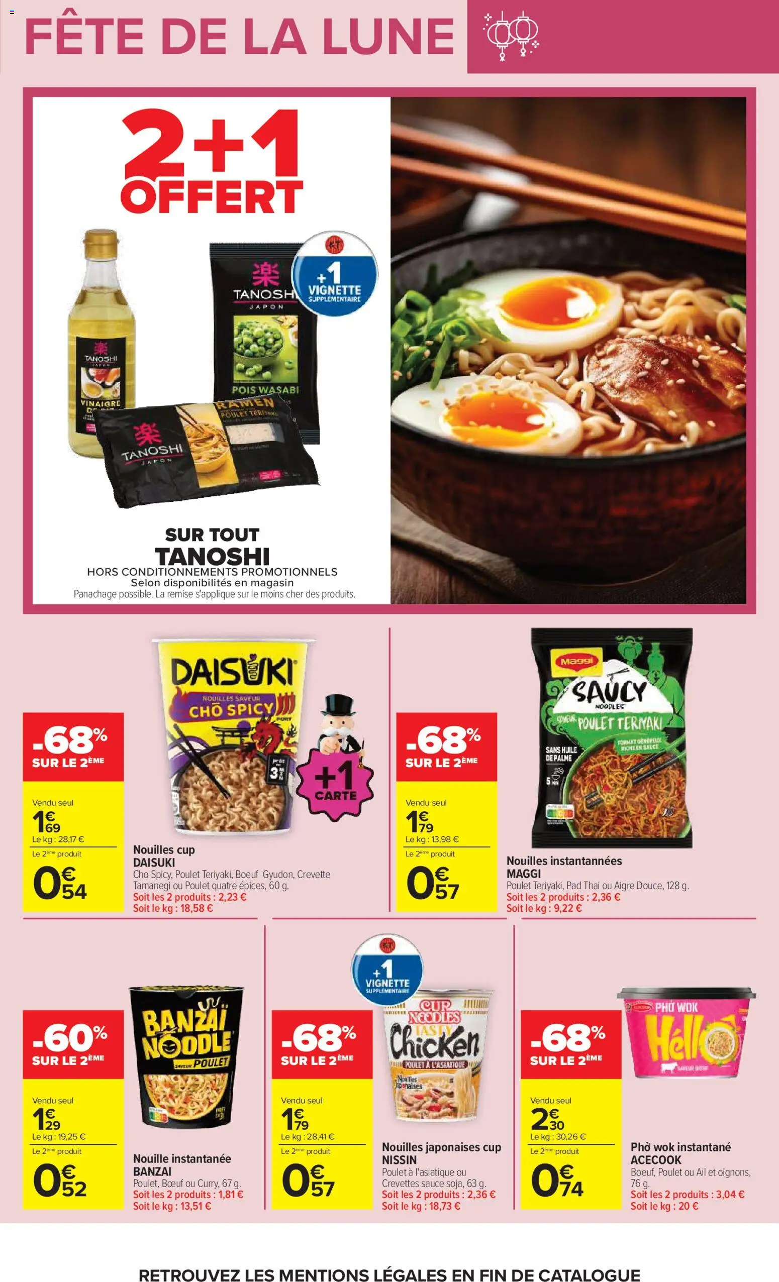 Carrefour catalogue Catalogue in France