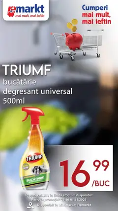 Remarkt Remarkt Catalog