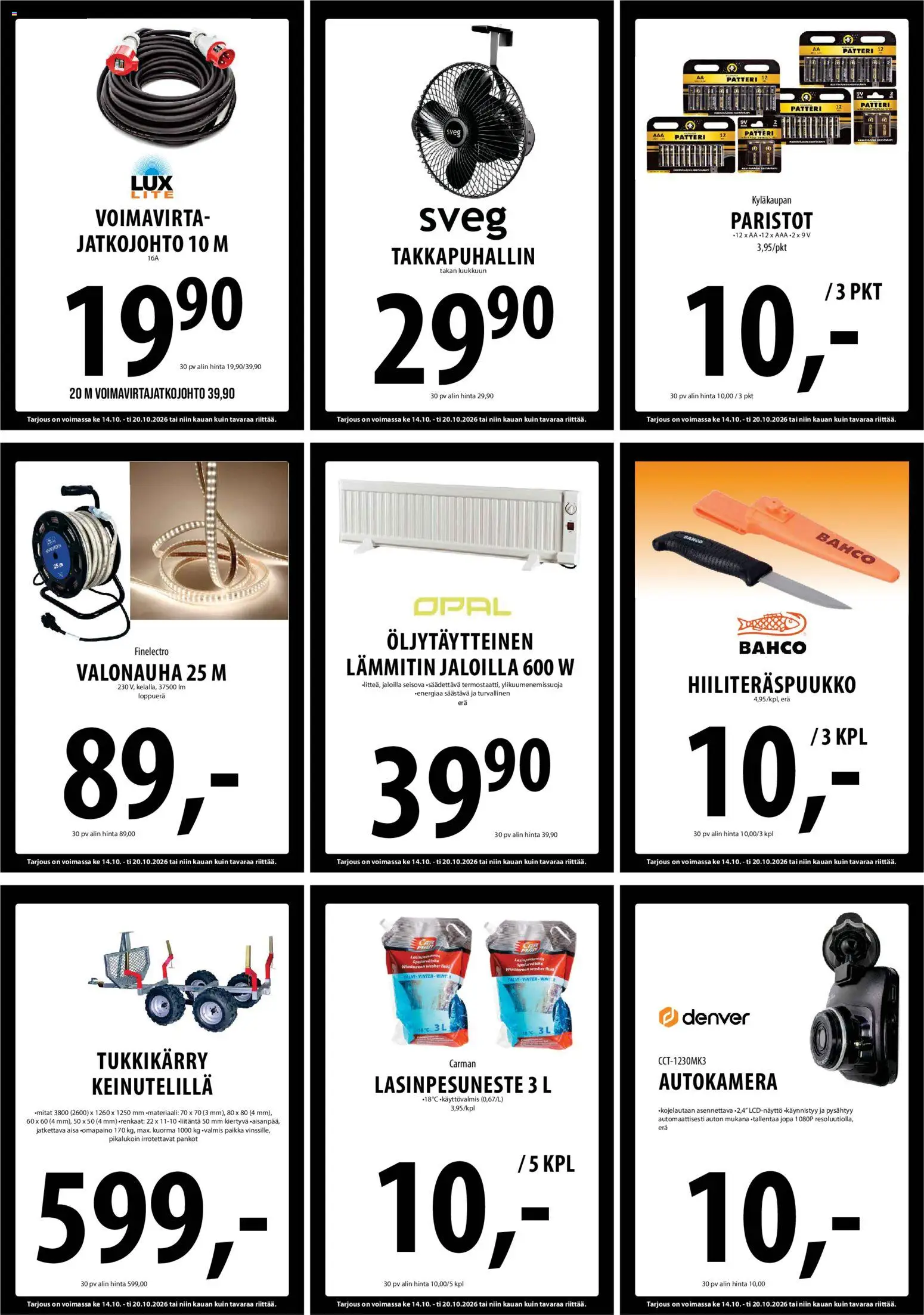 Tuuri tarjoukset Kuvasto in Suomi