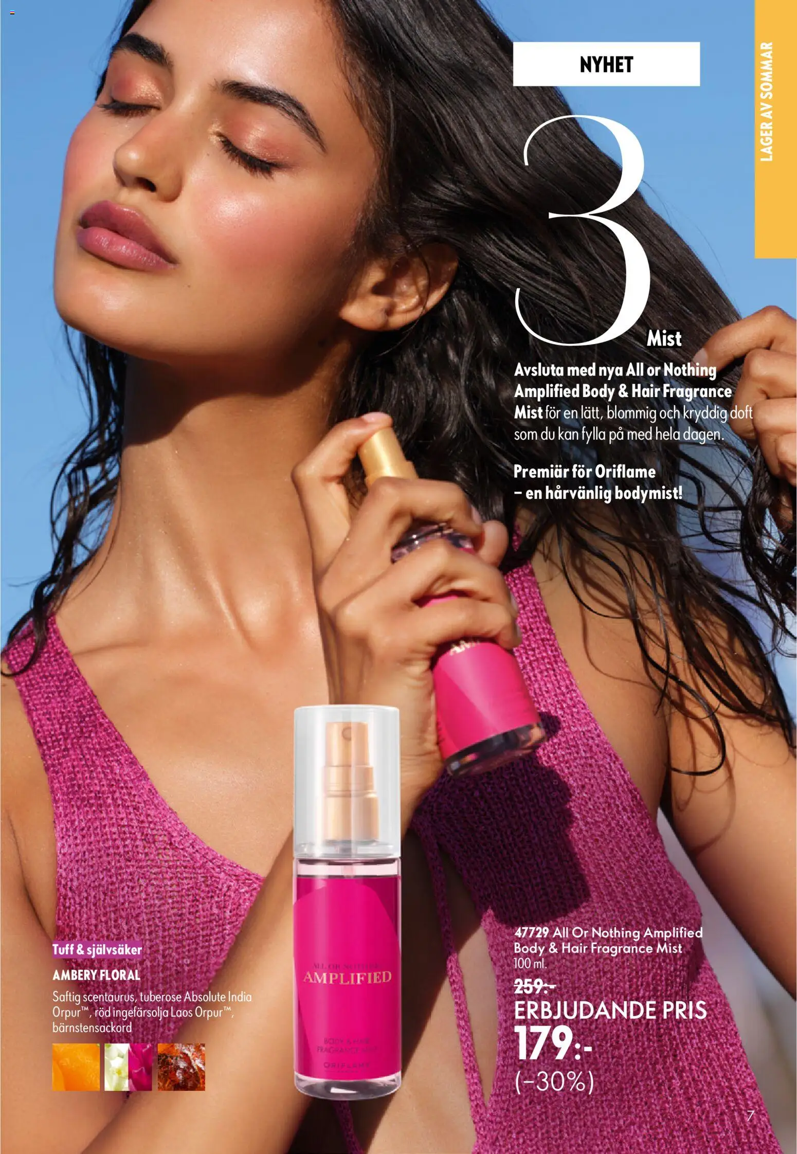 Nuvarande Oriflame erbjudanden 09/26 från 📣 24/06/2026 - 14/07/2026 📣 | Sverige