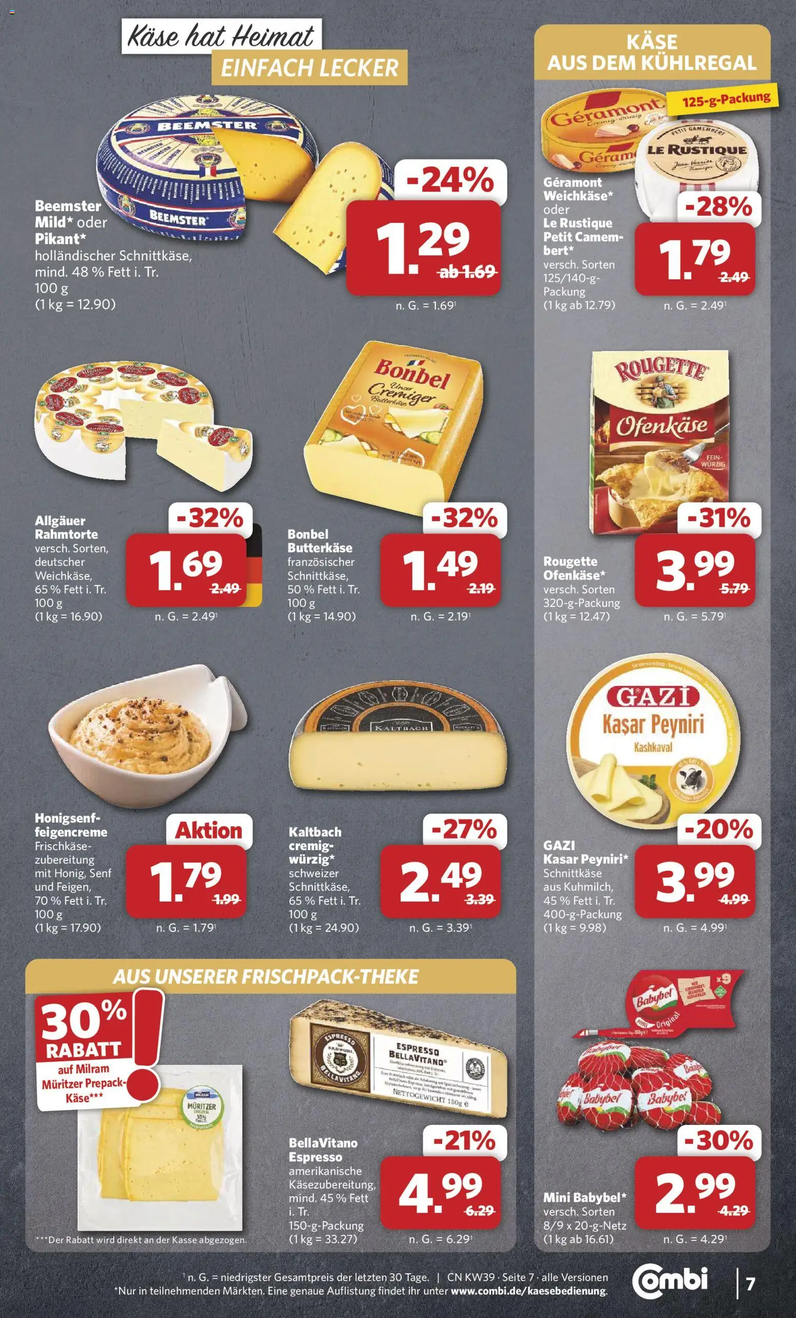 Combi Prospekt Prospekt in Deutschland