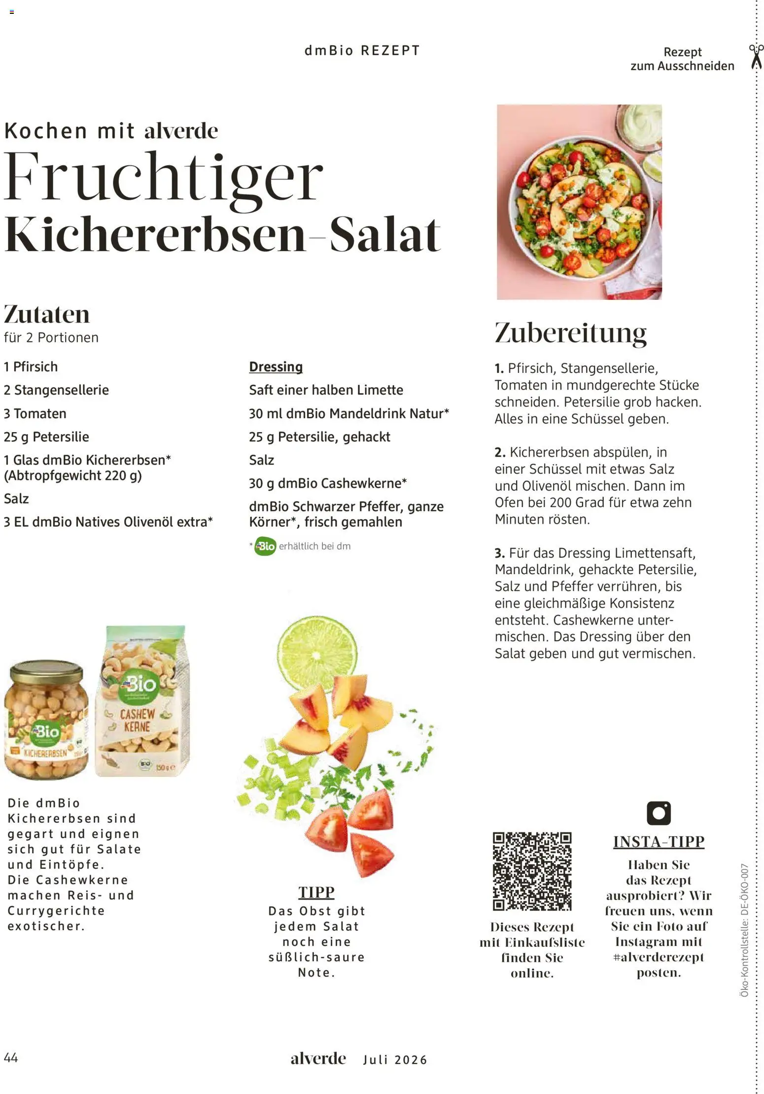 dm drogerie Prospekt | 01.07.2026 | Wie erhält man einen begrenzten Rabatt? | Deutschland