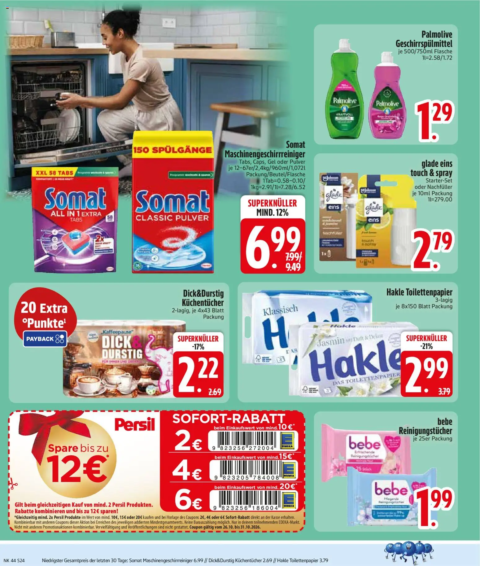 Edeka DE - DE Folder Folder in Nederland