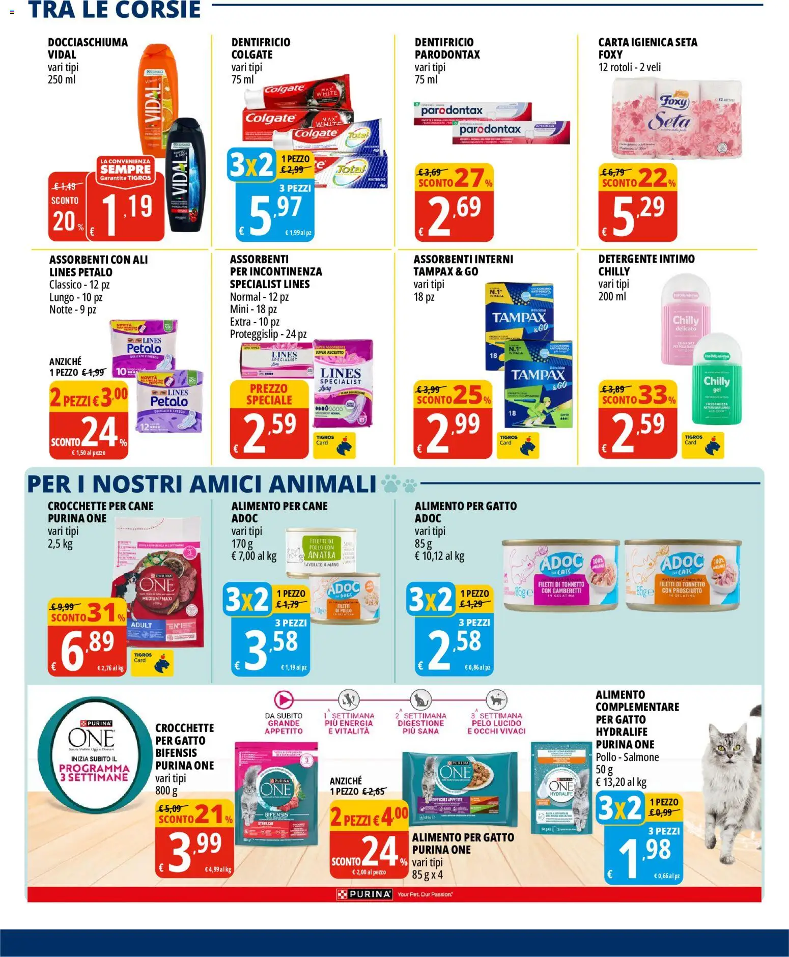 📣 Volantino Tigros dal 📅 30/06/2026 - Scopri le offerte ora!🔥 | Italy