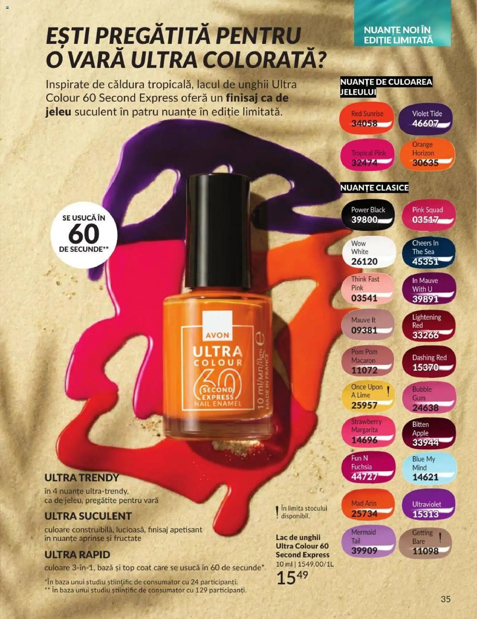 🛍️ Avon Catalog 07 2026 din 01.07.2026 » Descoperiți oferte exclusive și economisiți chiar azi! 💰 | România