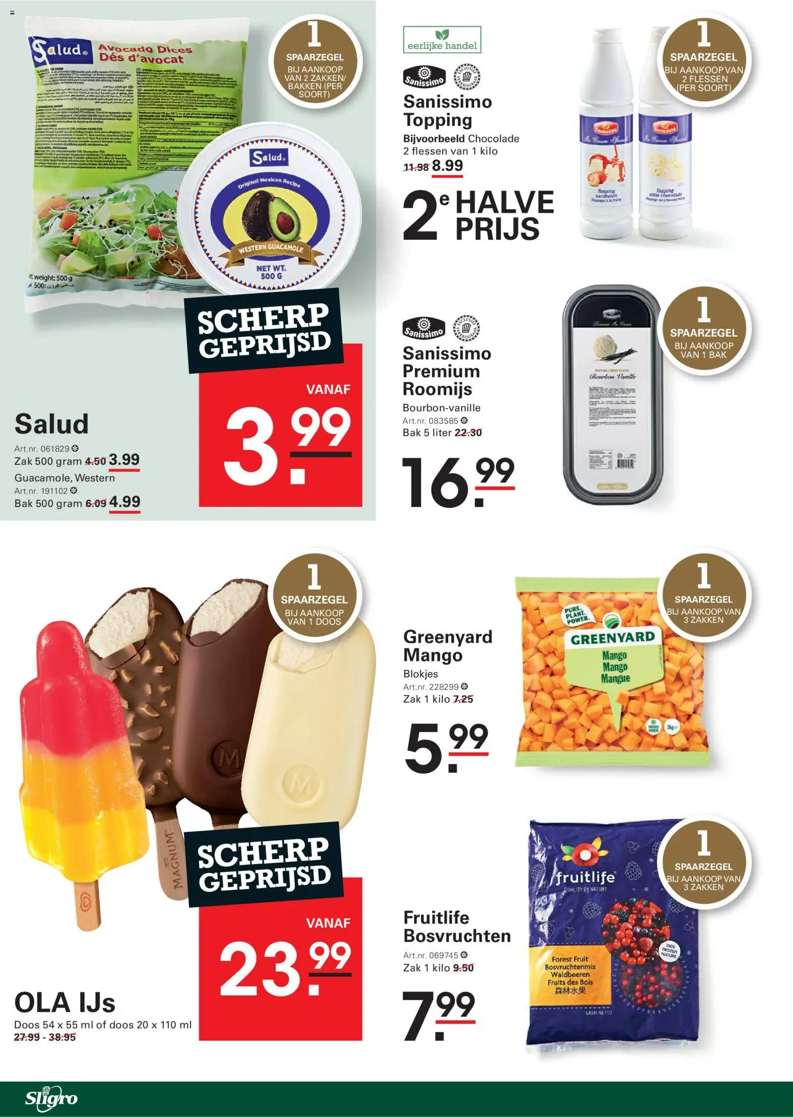 Sligro folder Folder in Nederland