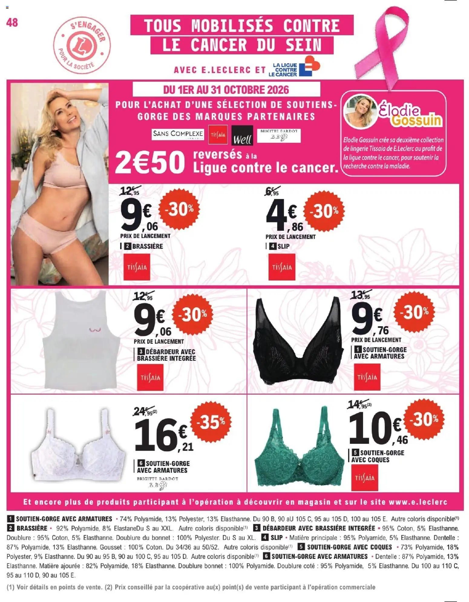 E.Leclerc catalogue Catalogue in France
