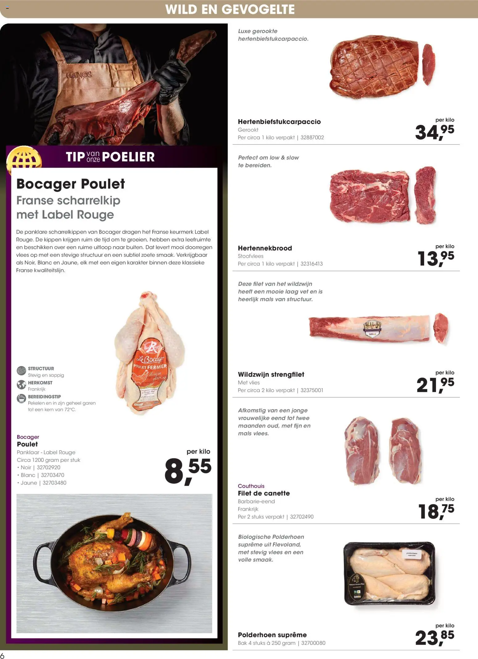 Hanos folder - Courant 20 Folder in Nederland