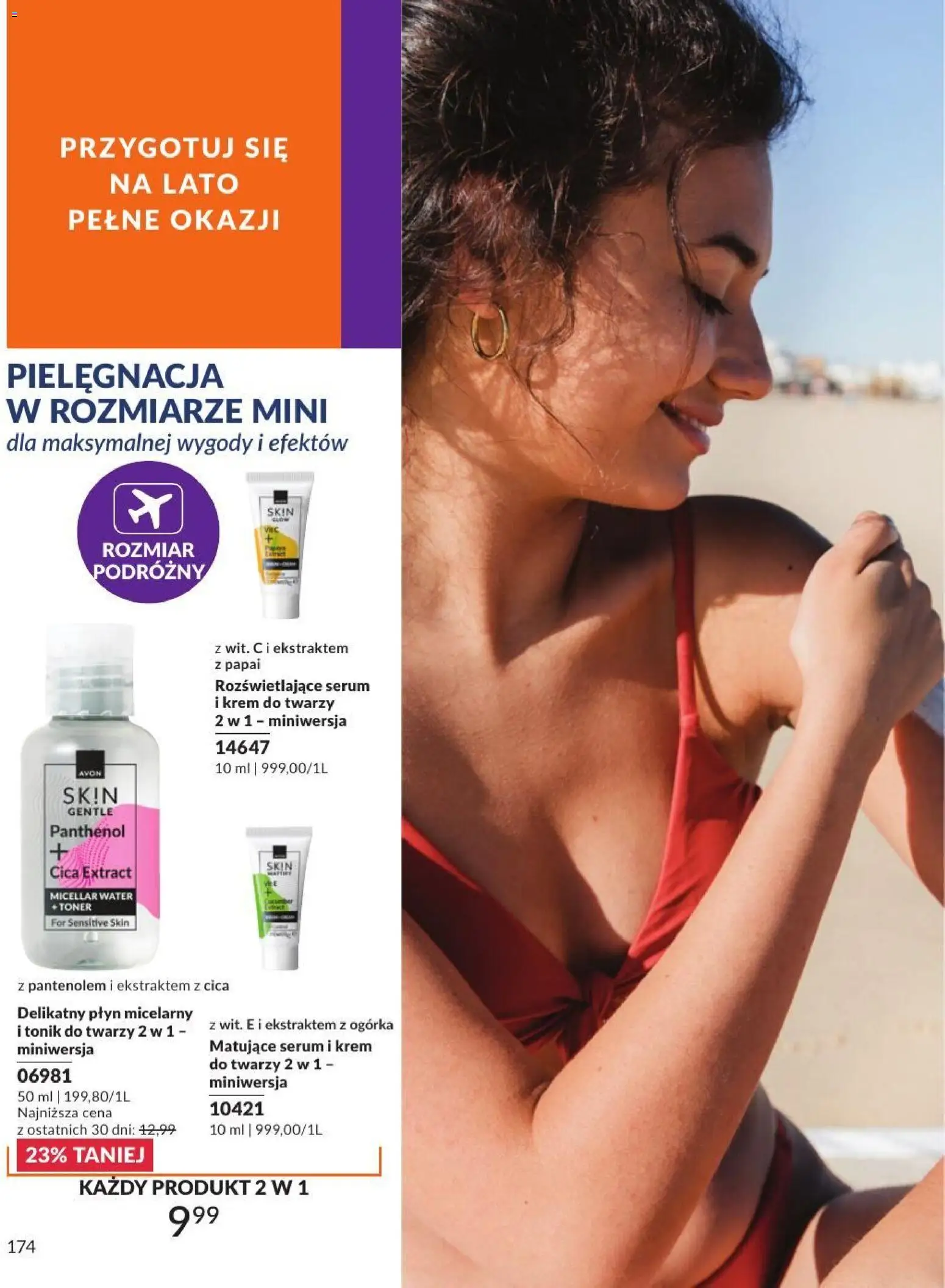Avon Katalog 7 2026 od 01.07.2026 | 🔥 Mega okazje, które musisz zobaczyć! | Polska