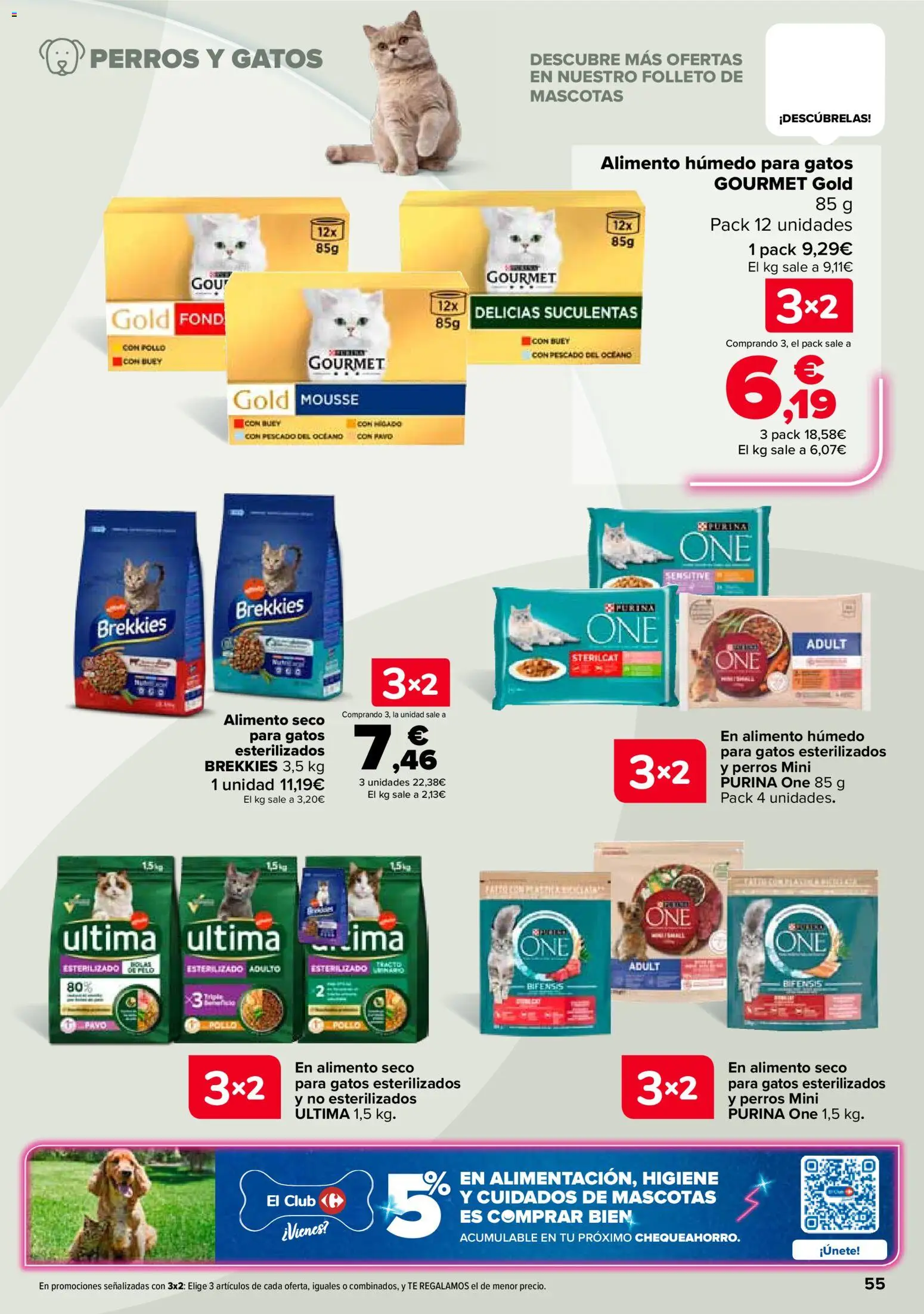 Carrefour folleto desde 25/06/2026 | ¿Cómo obtener un descuento limitado? ¡Ahorra hoy mismo! | España