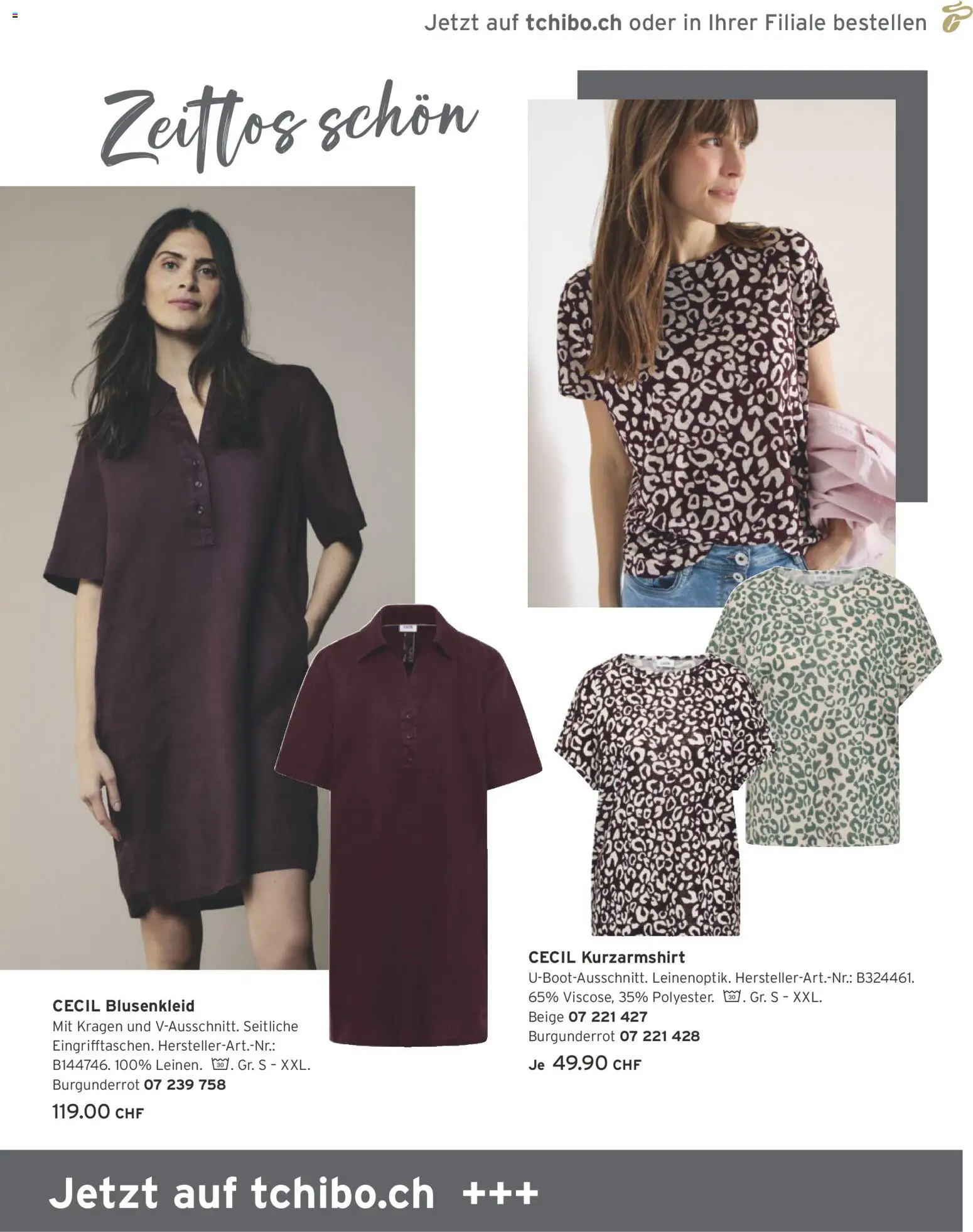🛍️ Tchibo aktionen ab 01.07.2026 » Entdecken Sie exklusive Rabatte und sparen Sie noch heute! 💰 | Schweiz