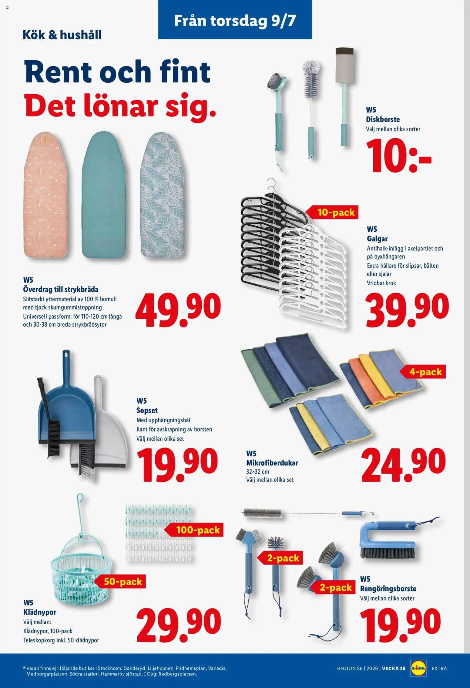 Nuvarande Lidl erbjudanden från 📣 06/07/2026 - 12/07/2026 📣 | Sverige