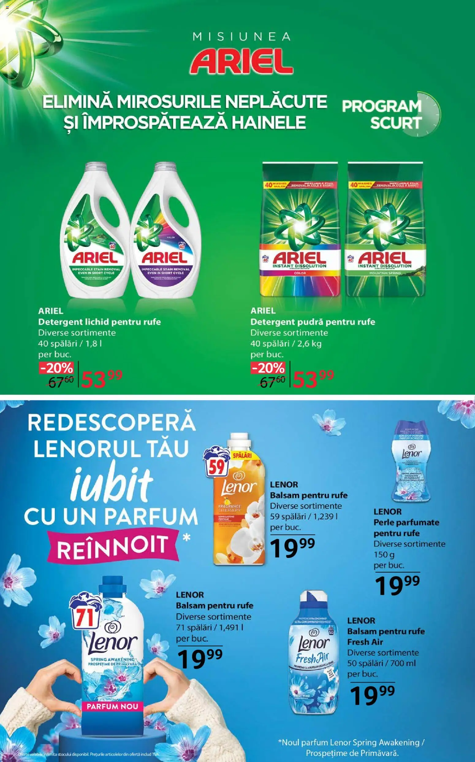 🛍️ Selgros Catalog din 10.07.2026 » Descoperiți oferte exclusive și economisiți chiar azi! 💰 | România