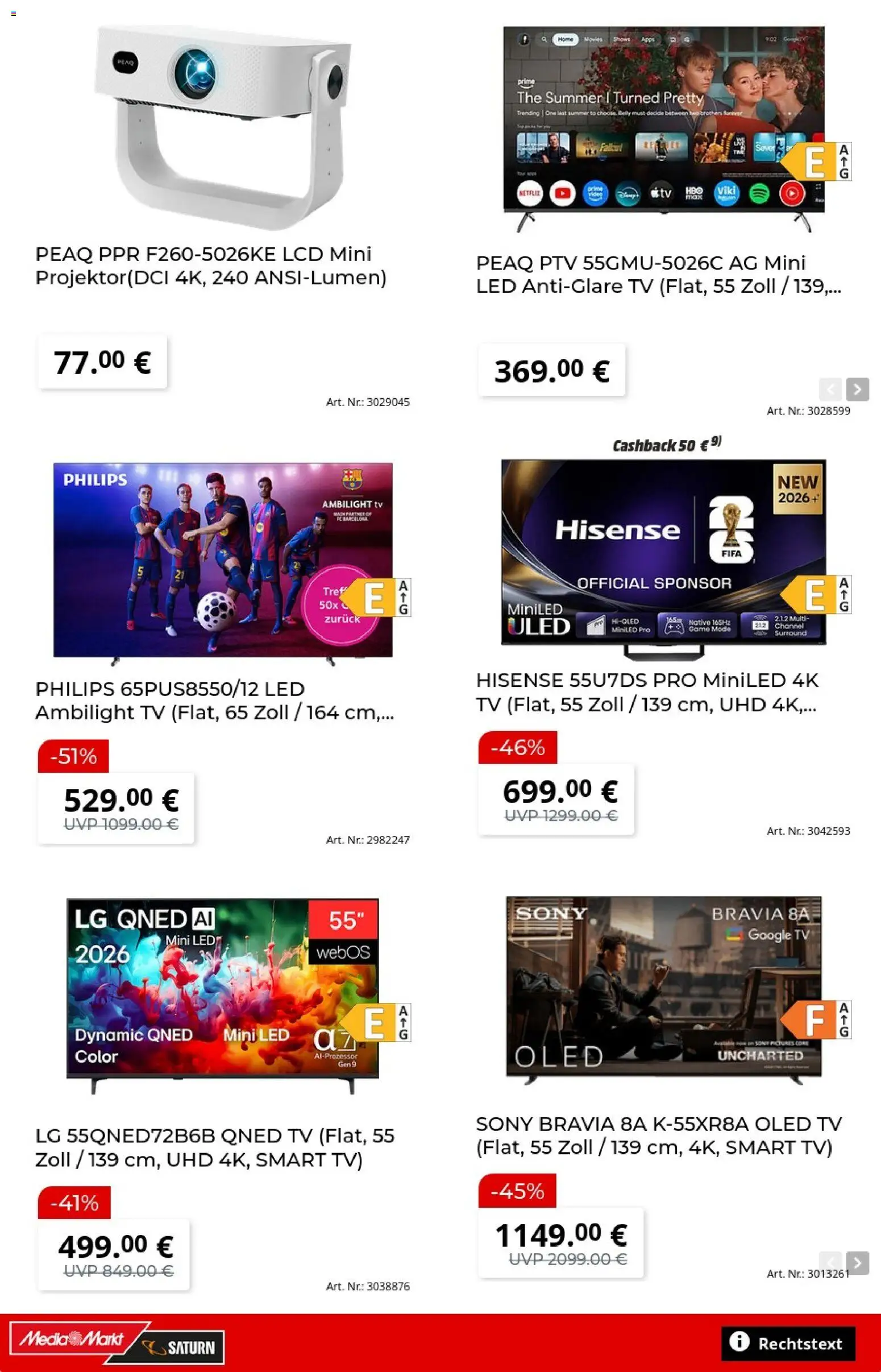 Media Markt Prospekt | 06.07.2026 | Wie erhält man einen begrenzten Rabatt? | Deutschland