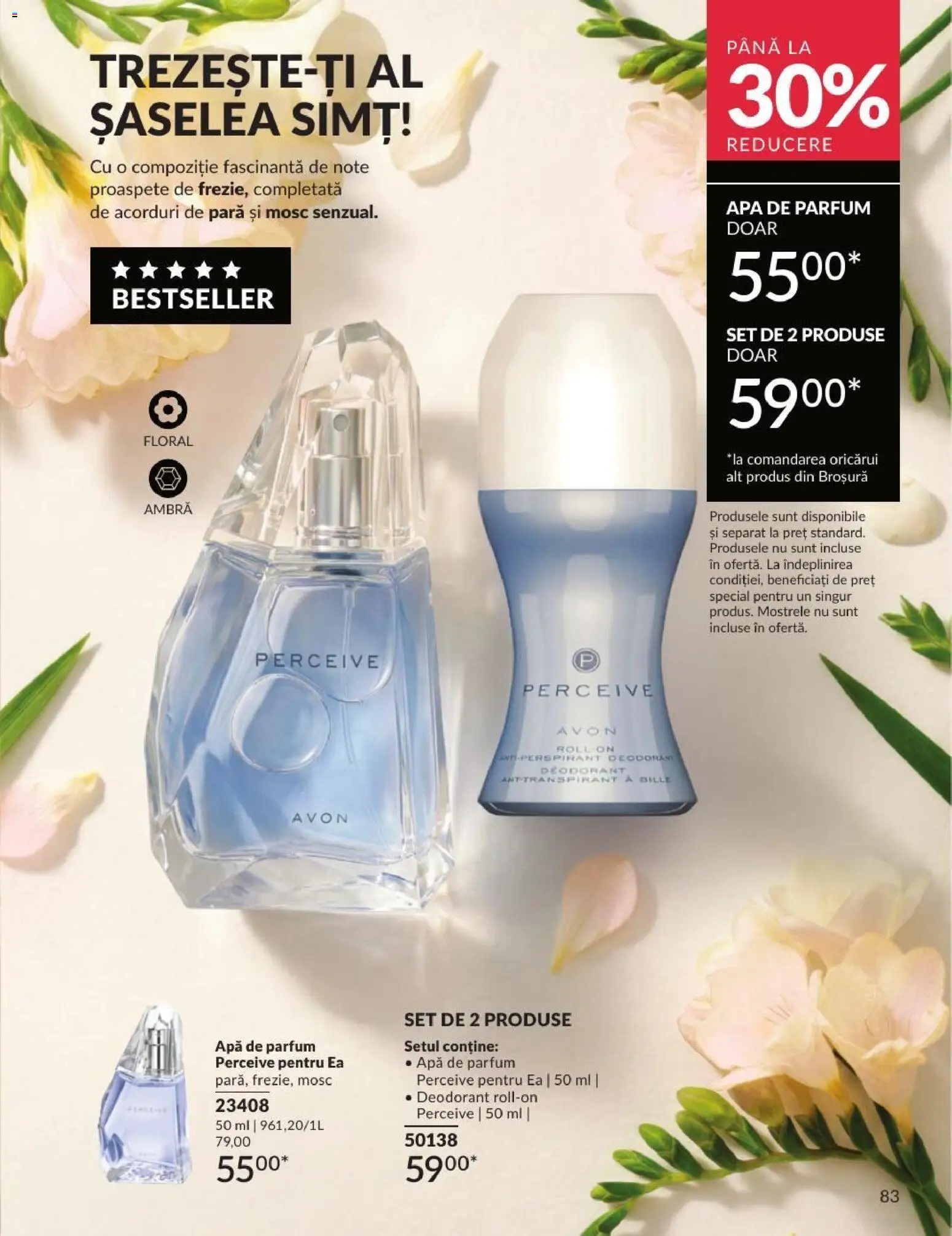 🛍️ Avon Catalog 07 2026 din 01.07.2026 » Descoperiți oferte exclusive și economisiți chiar azi! 💰 | România
