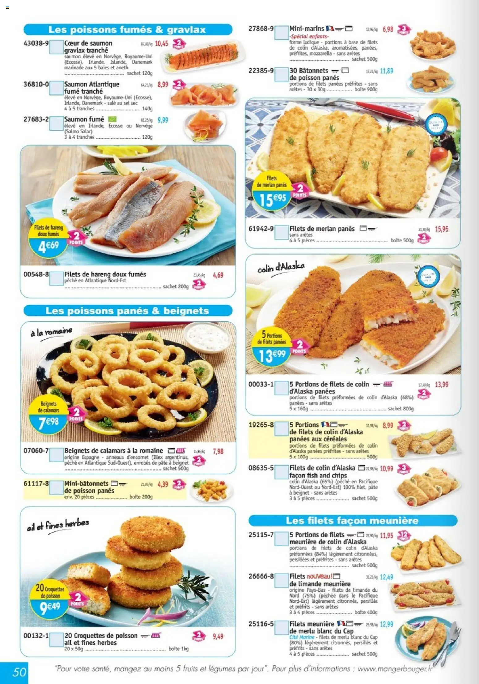 Maximo catalogue Catalogue in France