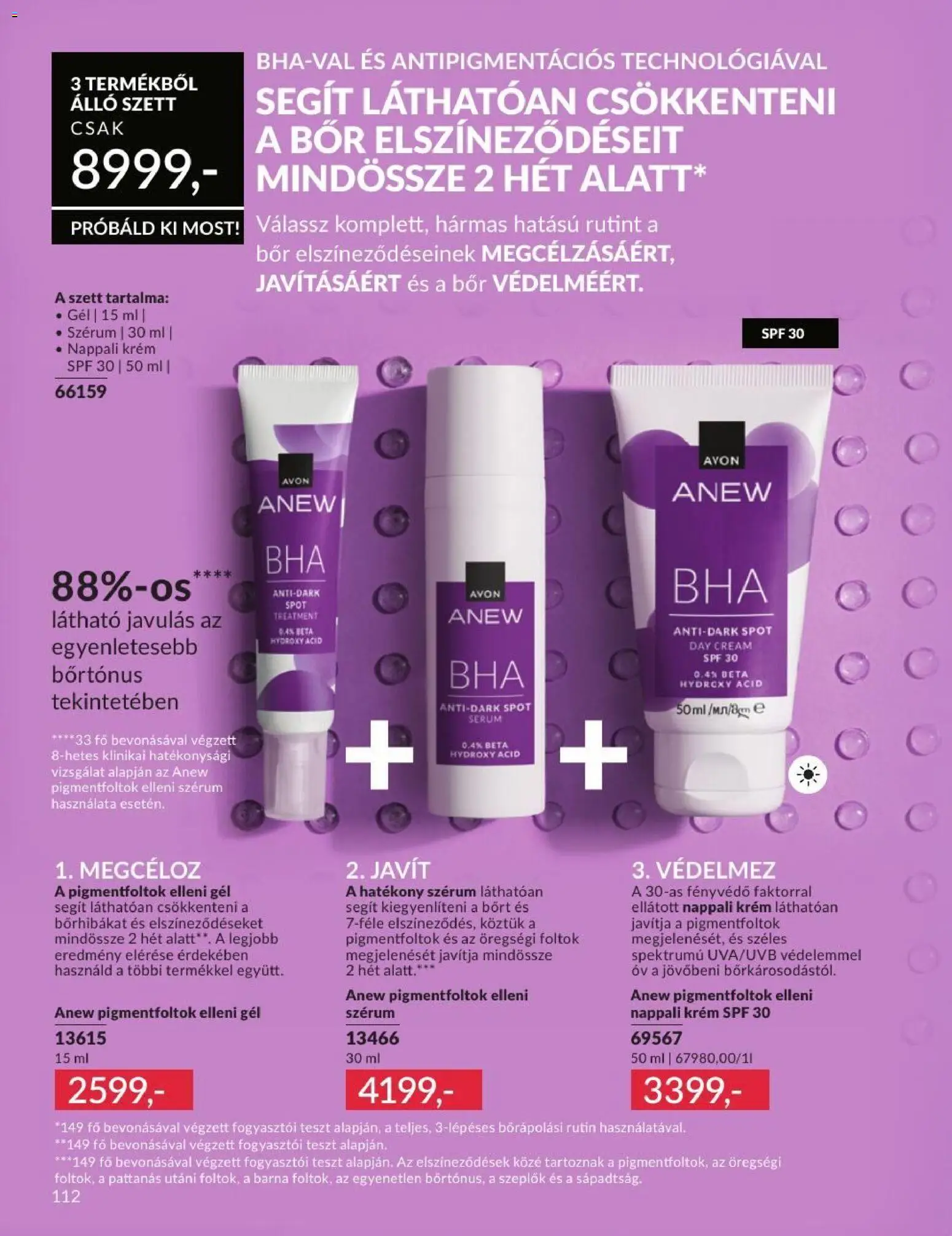 Avon Akciós Újság 2026.07.01.-tól/töl - fantasztikus ajánlatokat! 🛍️ | Magyarország