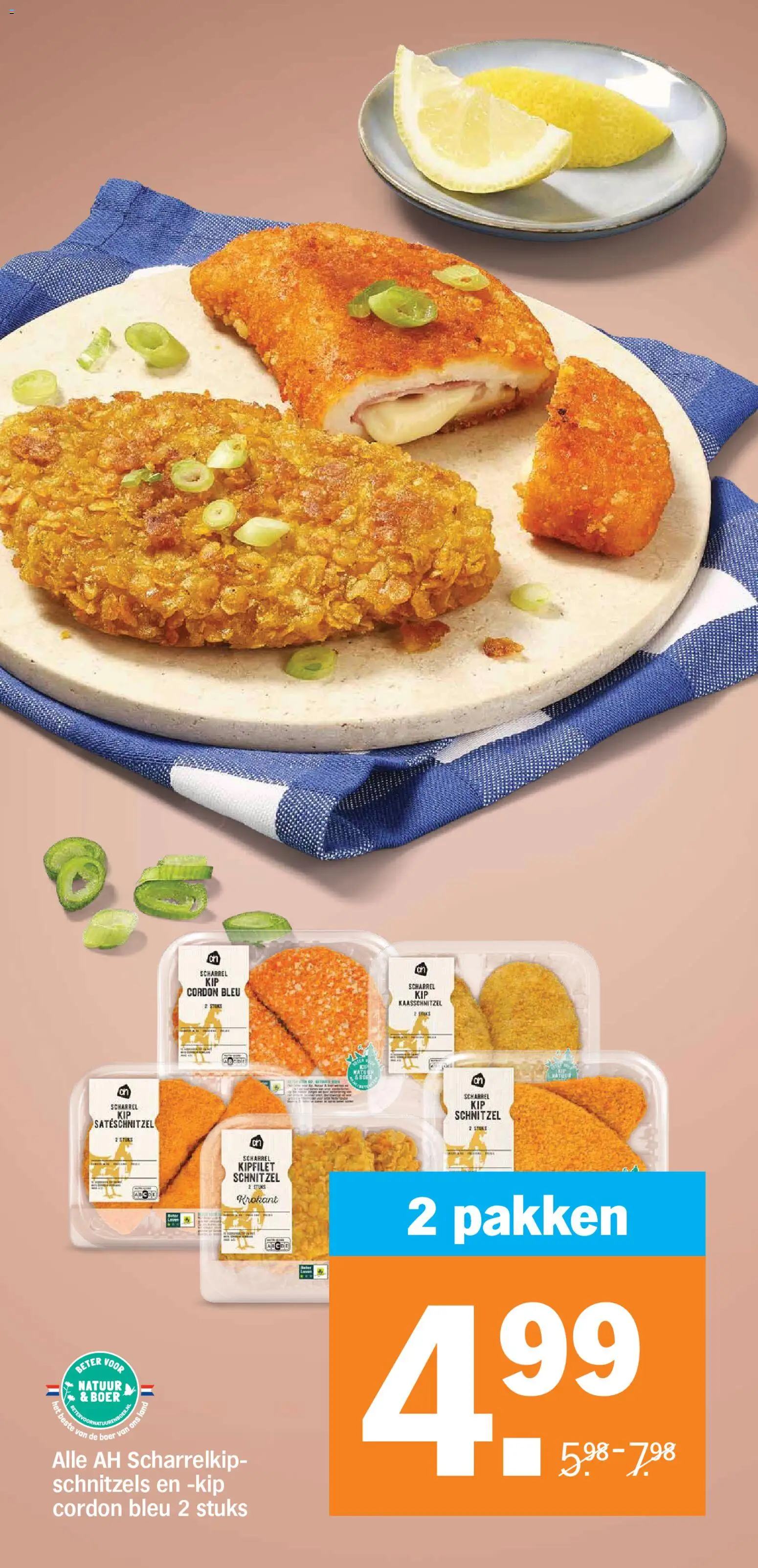 Nieuwe » Albert Heijn folder voor Juli « is er! Ontdek geweldige aanbiedingen en bespaar. | Nederland