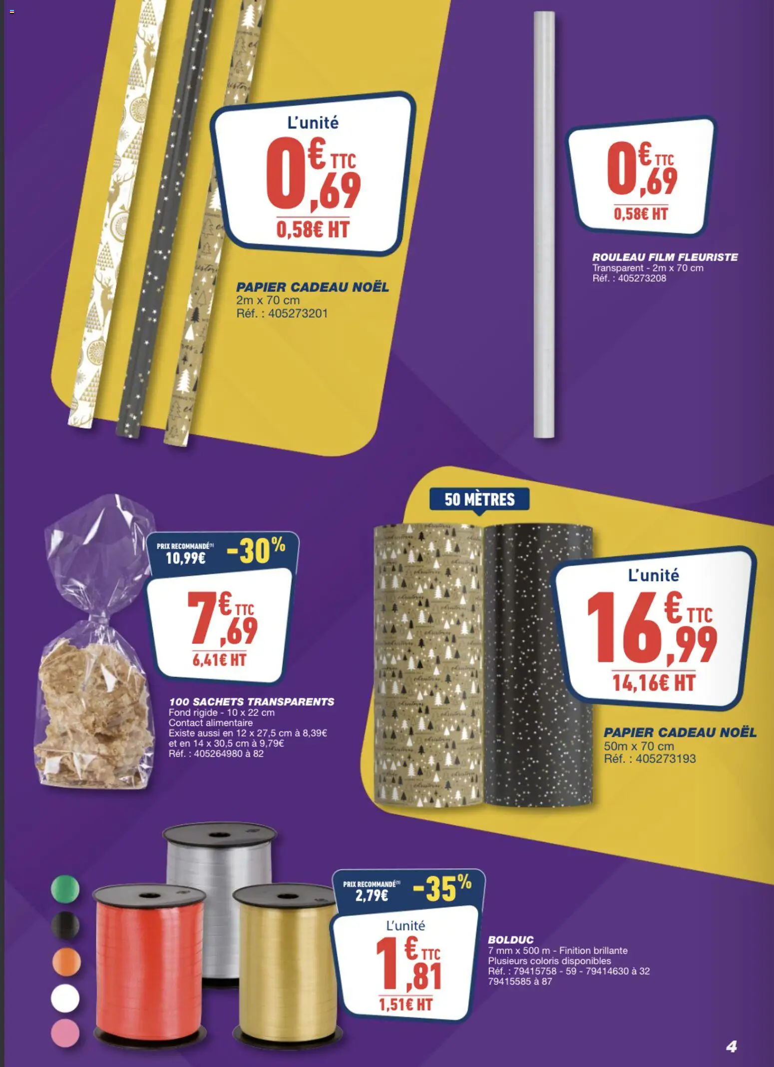 Bureau Vallée catalogue Catalogue in France
