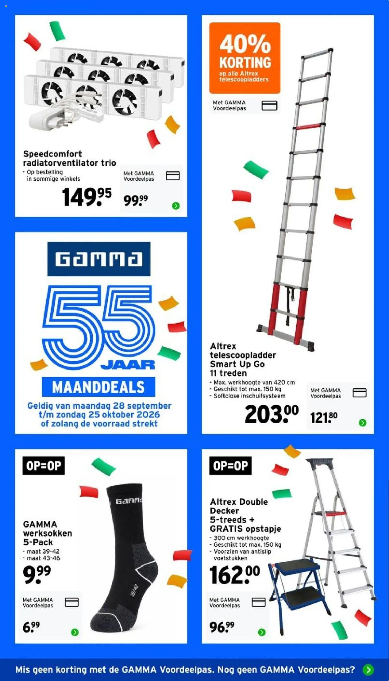 GAMMA folder Folder in Nederland