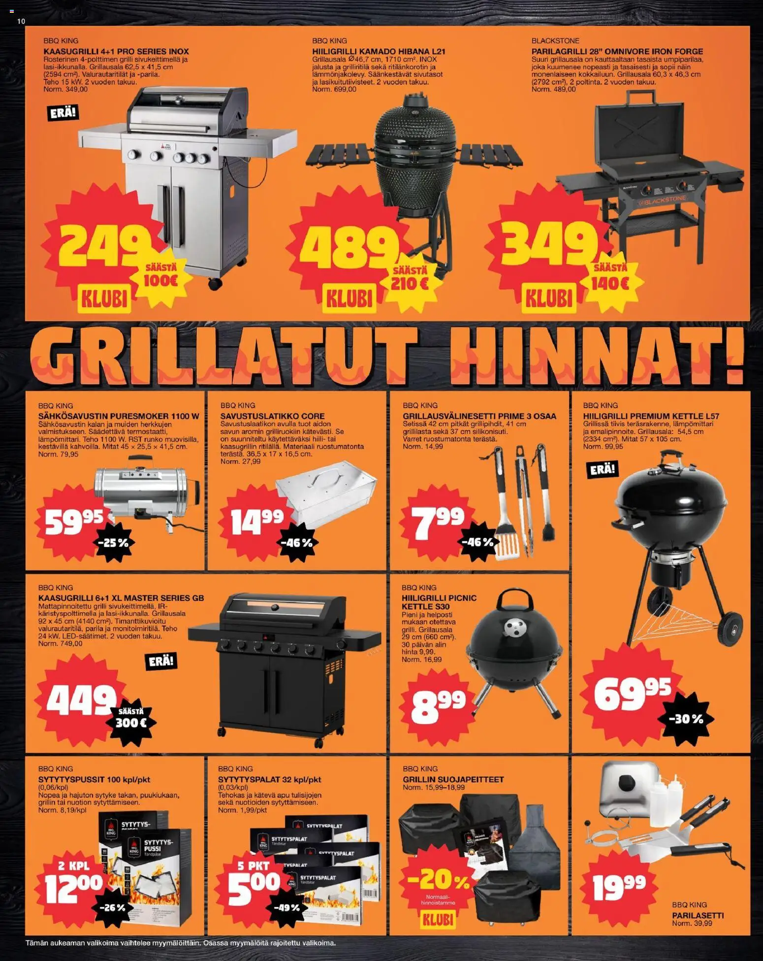 🛍️ Tokmanni tarjoukset alkaen 06/07/2026 » Katso huipputarjoukset ja säästä jo tänään! 💰 | Suomi