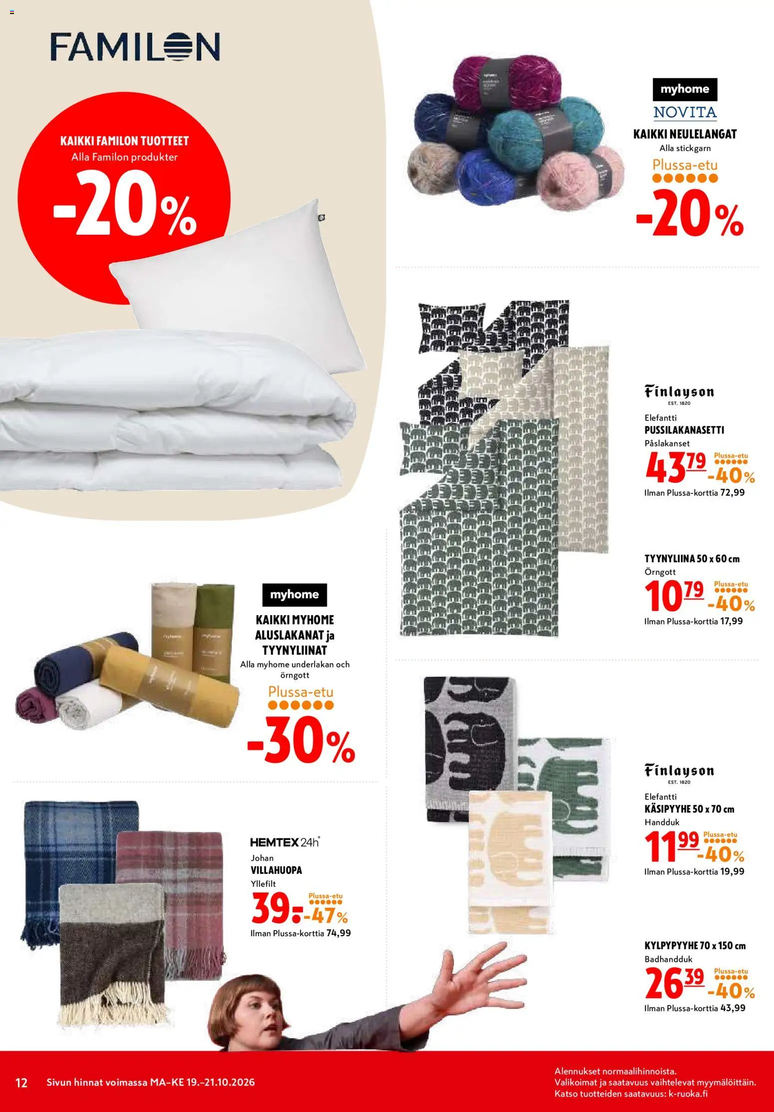 K-Citymarket tarjoukset Kuvasto in Suomi