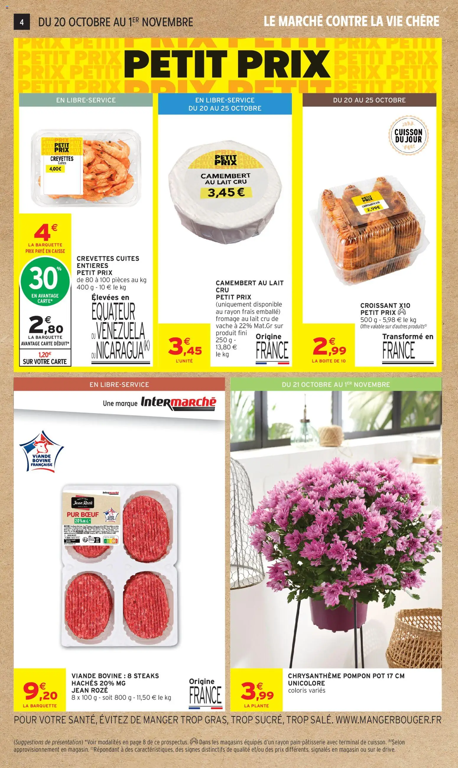 Intermarché catalogue Catalogue in France