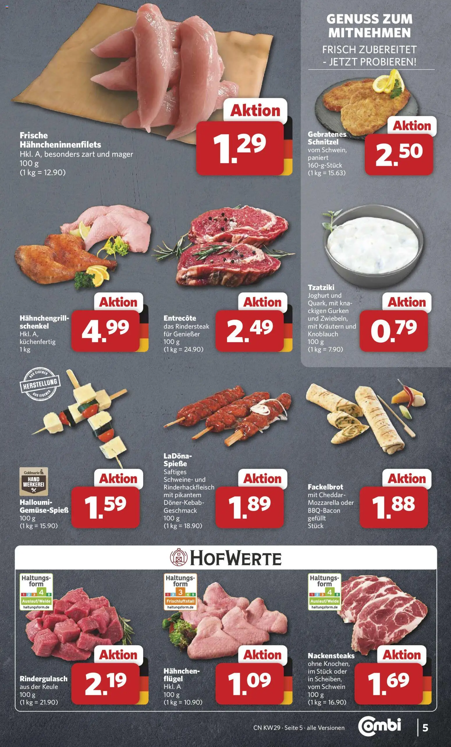 Combi Prospekt | 13.07.2026 | Wie erhält man einen begrenzten Rabatt? | Deutschland