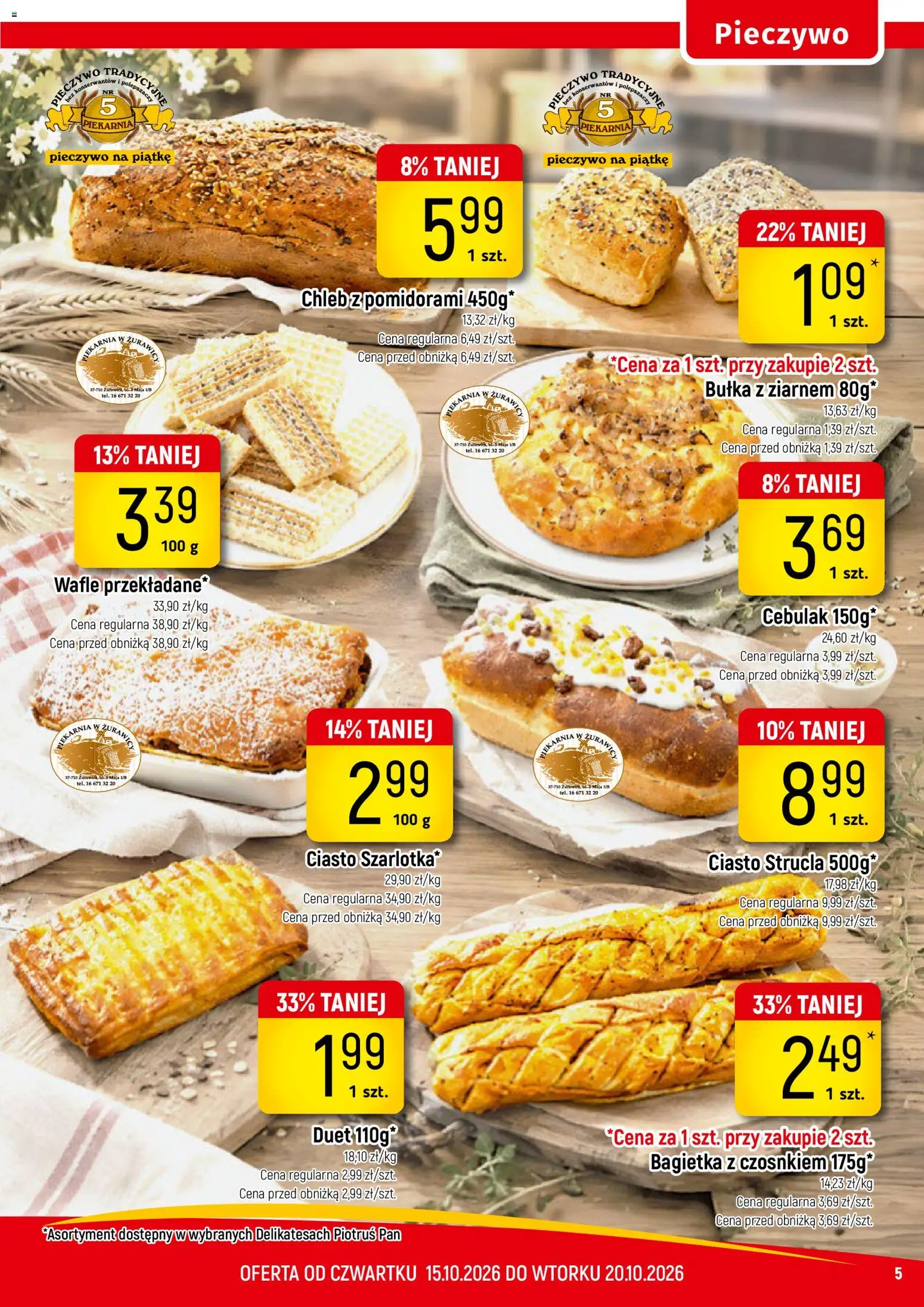Piotruś Pan gazetka Gazetka in Polska