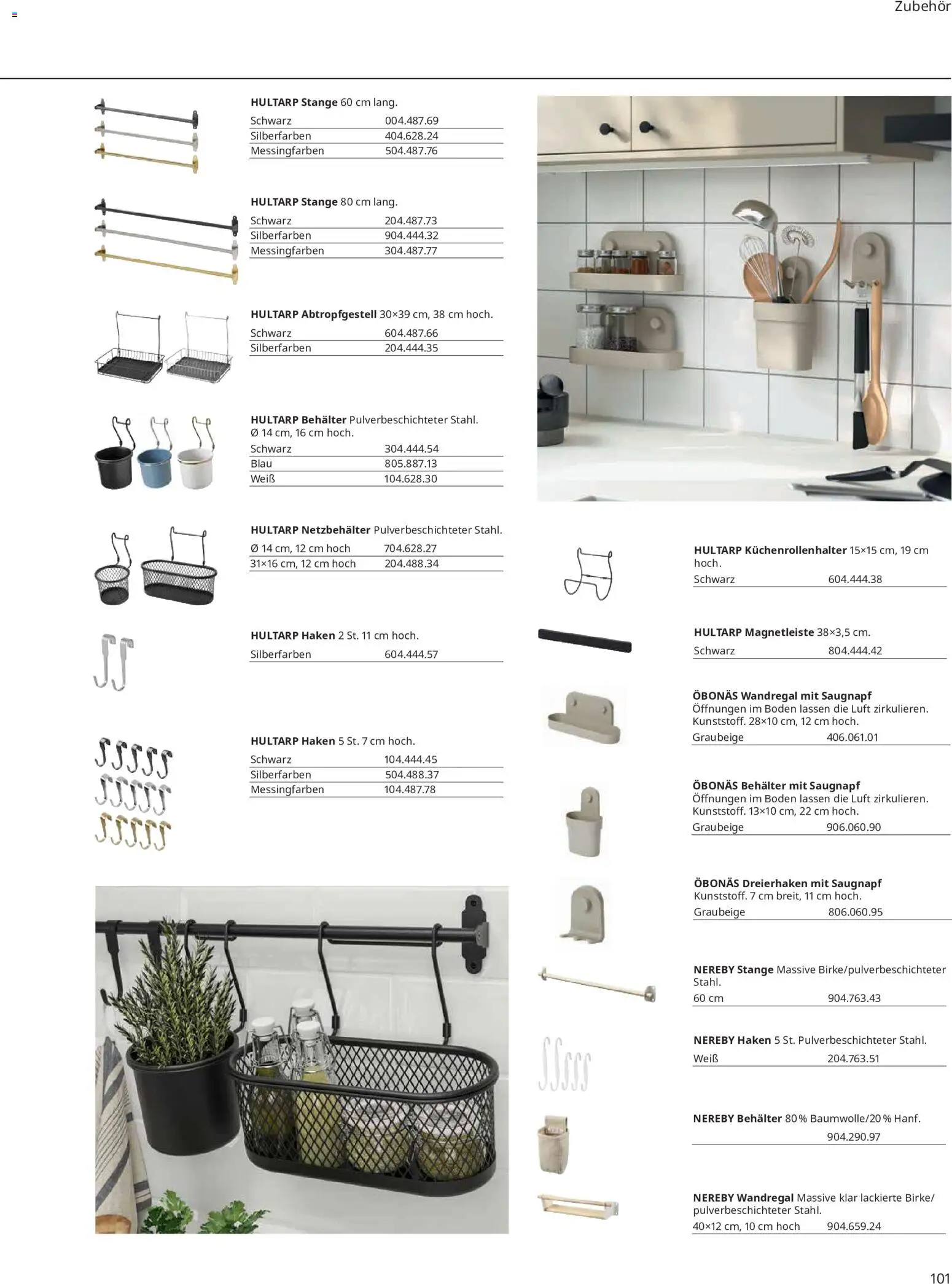 Ikea Prospekt Prospekt in Deutschland
