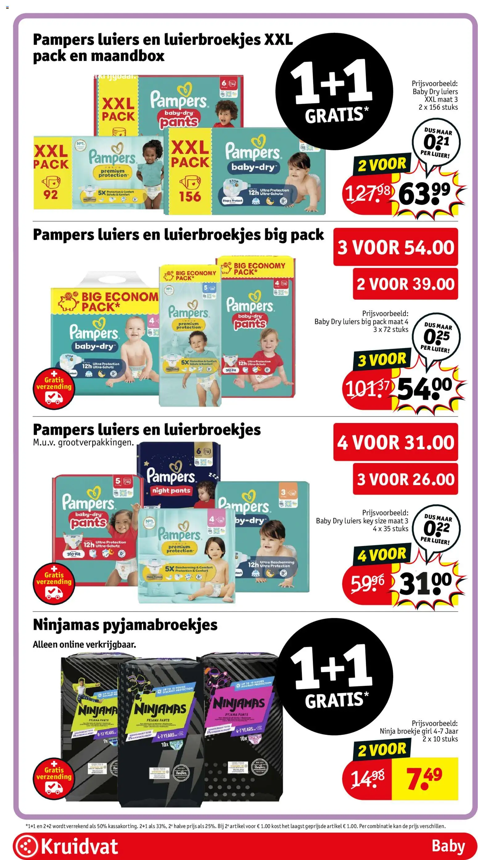 Nieuwe » Kruidvat folder voor Juli « is er! Ontdek geweldige aanbiedingen en bespaar. | Nederland