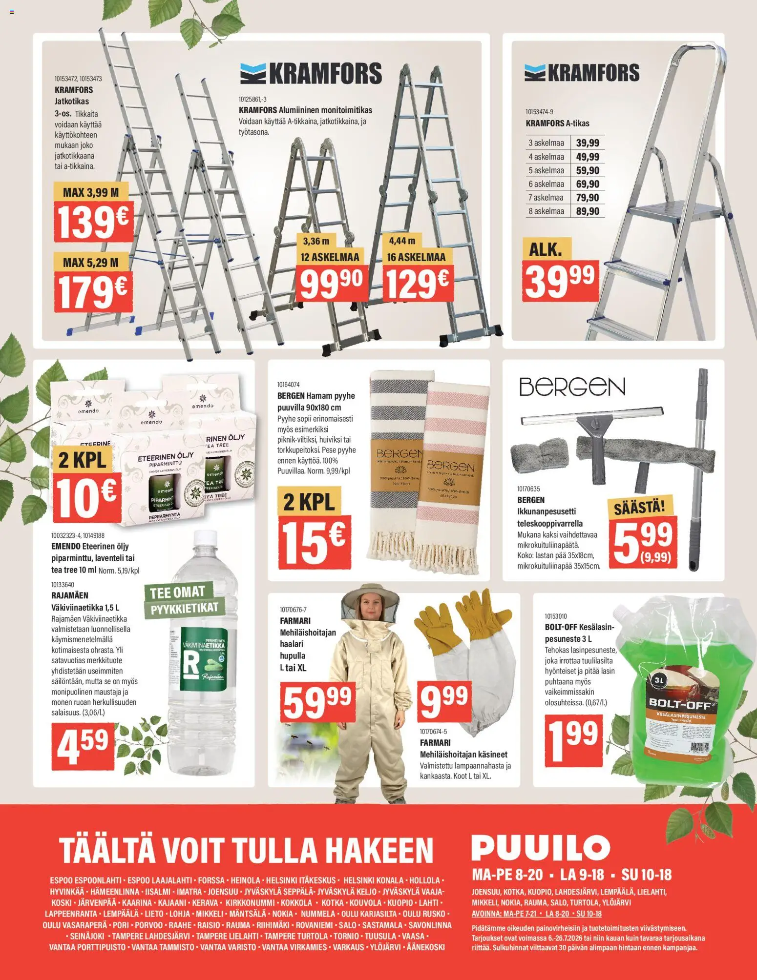 🛍️ Puuilo tarjoukset alkaen 06/07/2026 » Katso huipputarjoukset ja säästä jo tänään! 💰 | Suomi