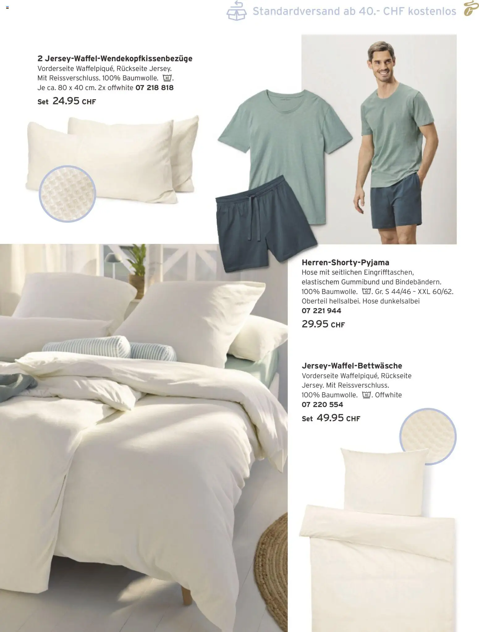 🛍️ Tchibo aktionen ab 01.07.2026 » Entdecken Sie exklusive Rabatte und sparen Sie noch heute! 💰 | Schweiz