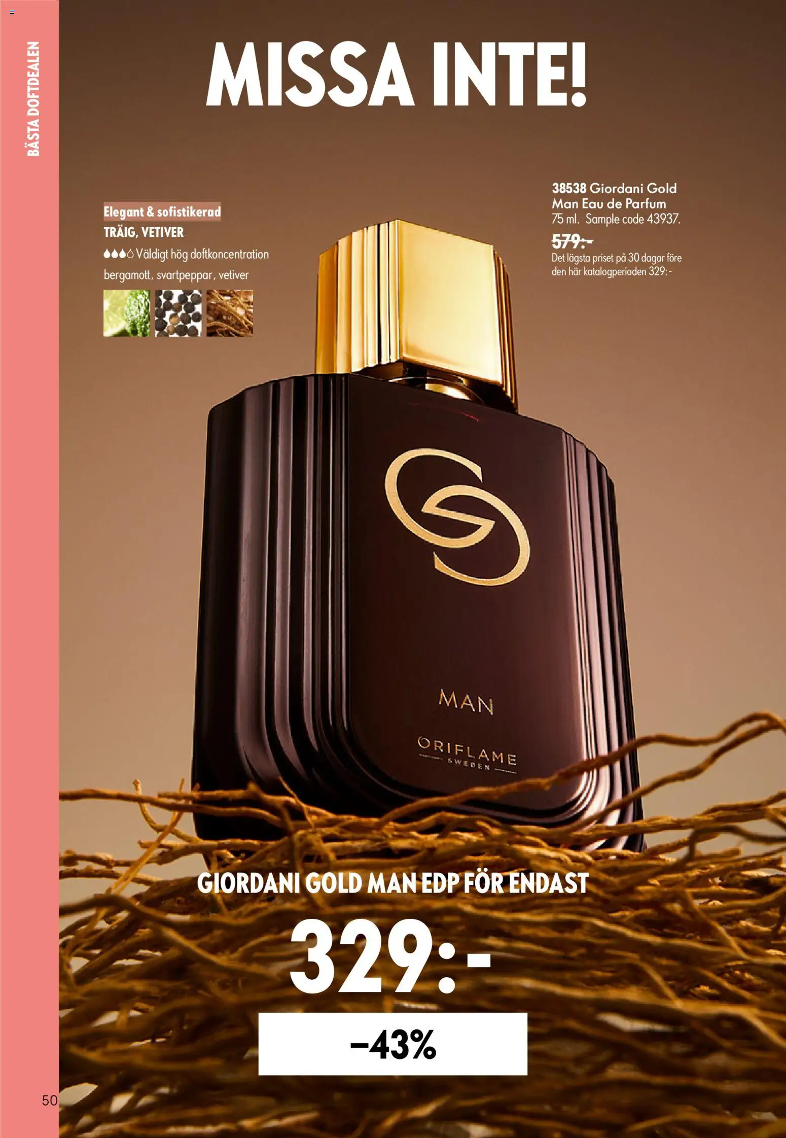 Nuvarande Oriflame erbjudanden 09/26 från 📣 24/06/2026 - 14/07/2026 📣 | Sverige