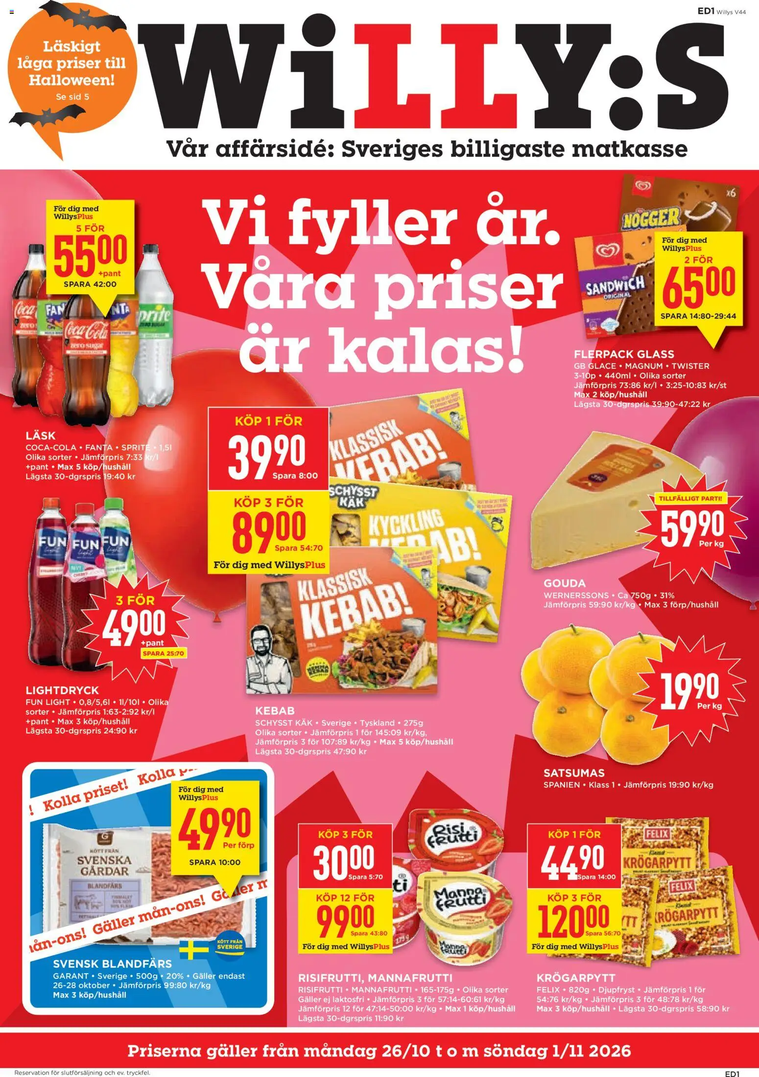 Willys erbjudanden Reklamblad in Sverige