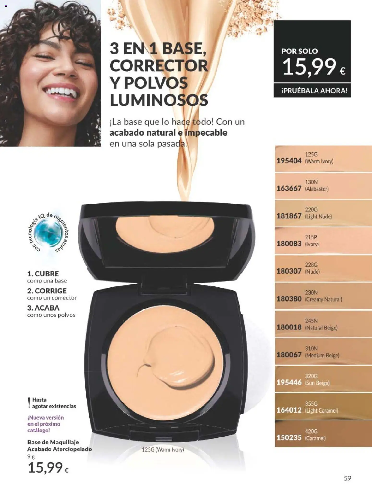 Avon folleto desde 01/07/2026 | ¿Cómo obtener un descuento limitado? ¡Ahorra hoy mismo! | España