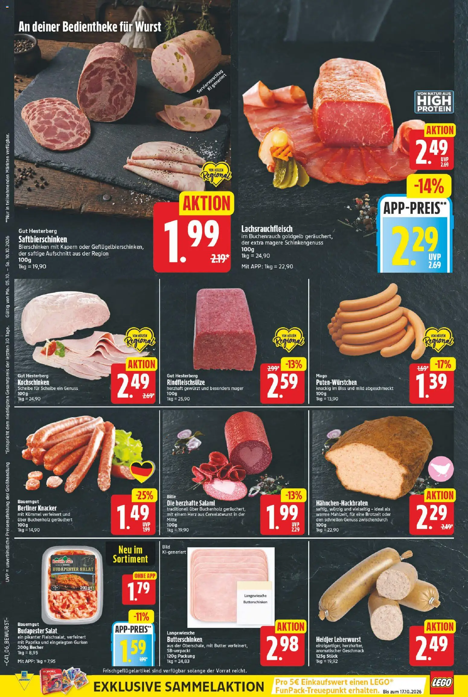 E center Prospekt Prospekt in Deutschland