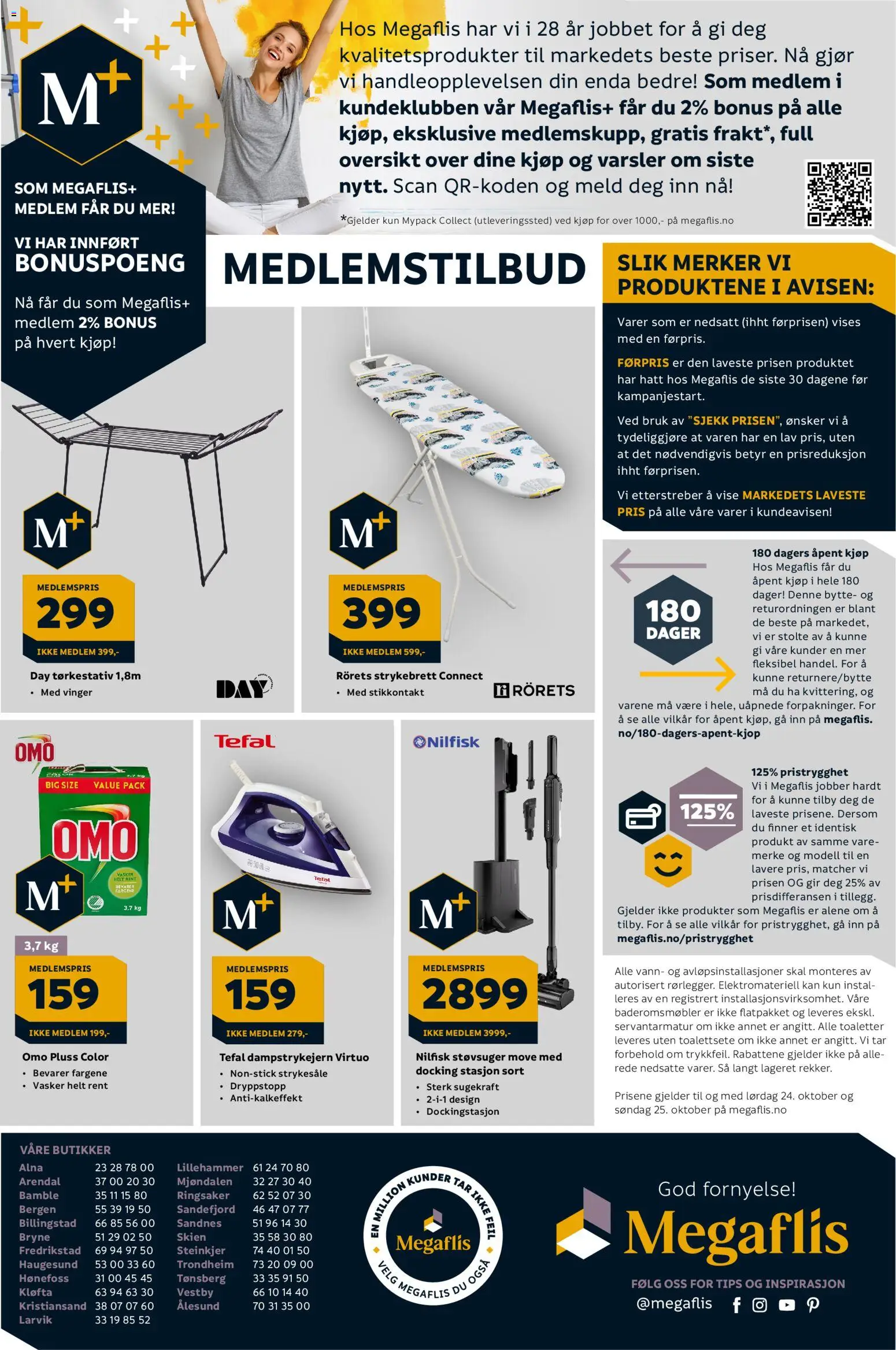 Megaflis kundeavis Kundeavis in Norge