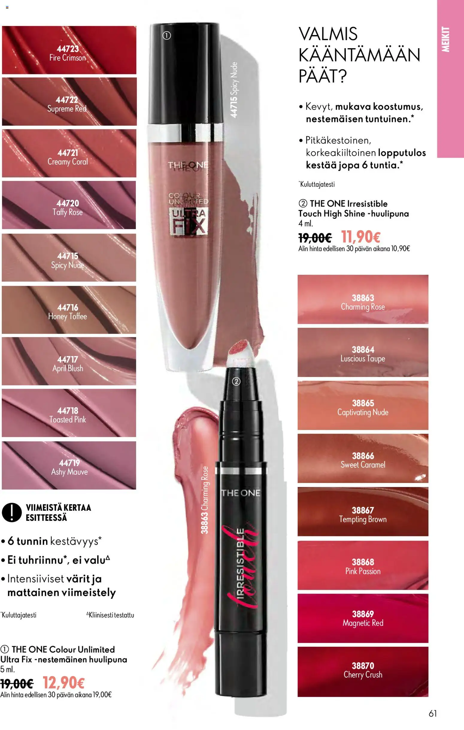 🛍️ Oriflame - Esite 09 alkaen 24/06/2026 » Katso huipputarjoukset ja säästä jo tänään! 💰 | Suomi