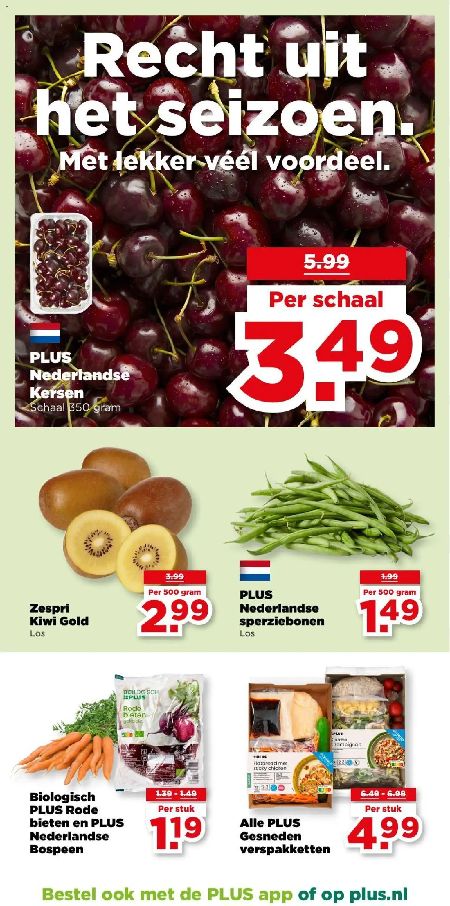 Nieuwe » Plus folder voor Juli « is er! Ontdek geweldige aanbiedingen en bespaar. | Nederland