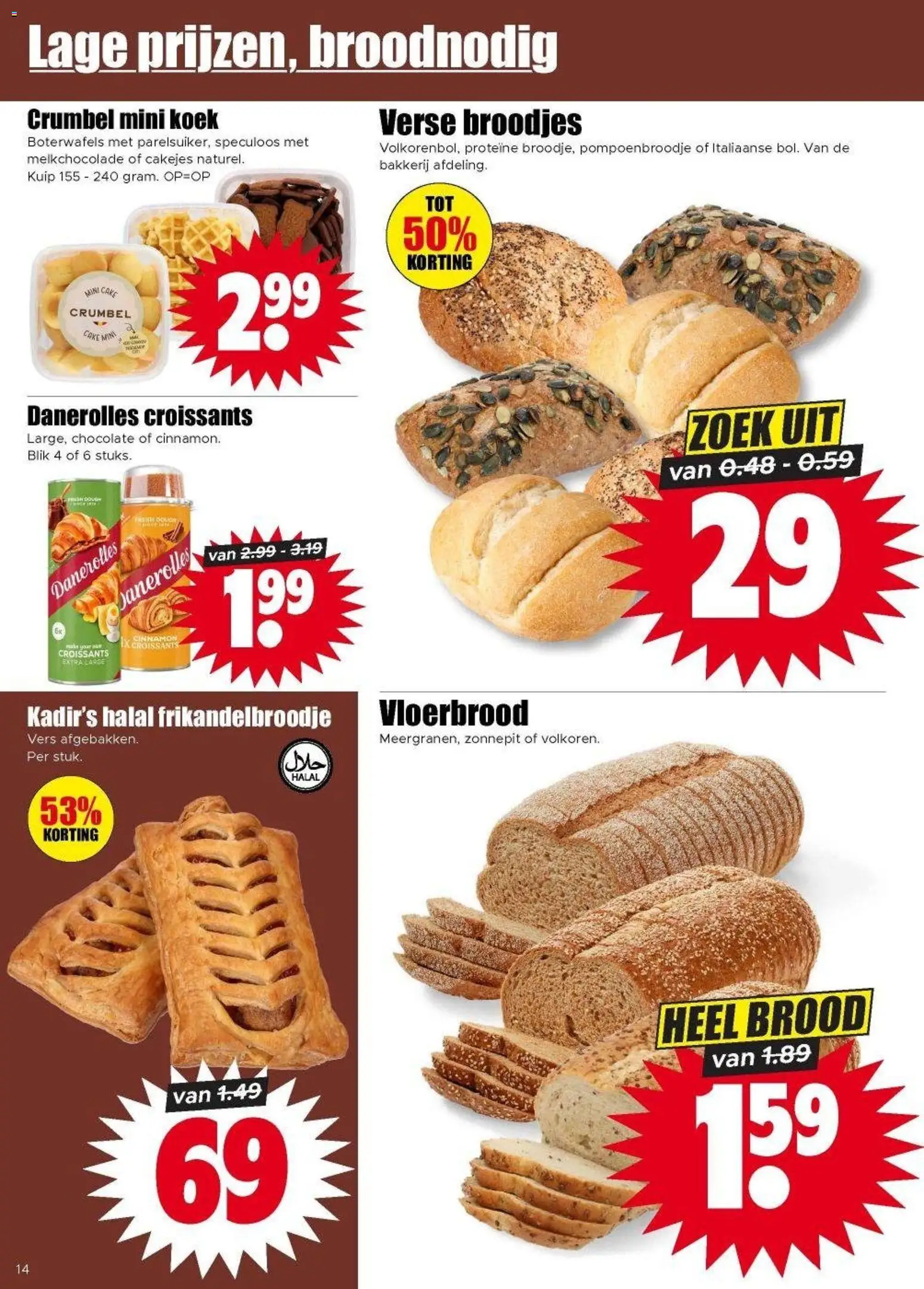 Nieuwe » Dirk folder voor Juli « is er! Ontdek geweldige aanbiedingen en bespaar. | Nederland