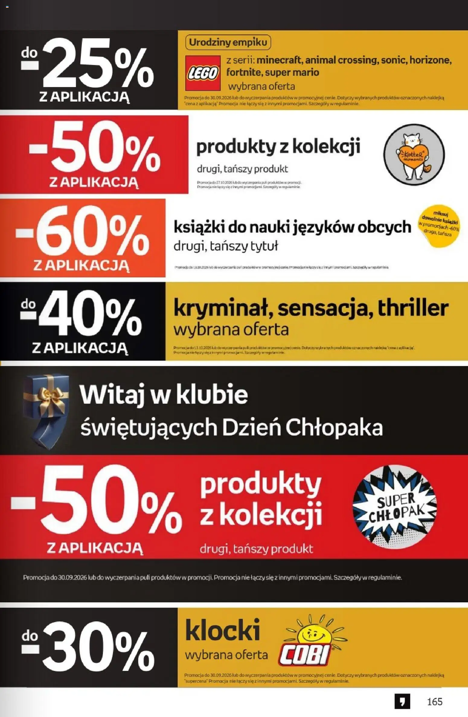 Empik promocje Gazetka in Polska