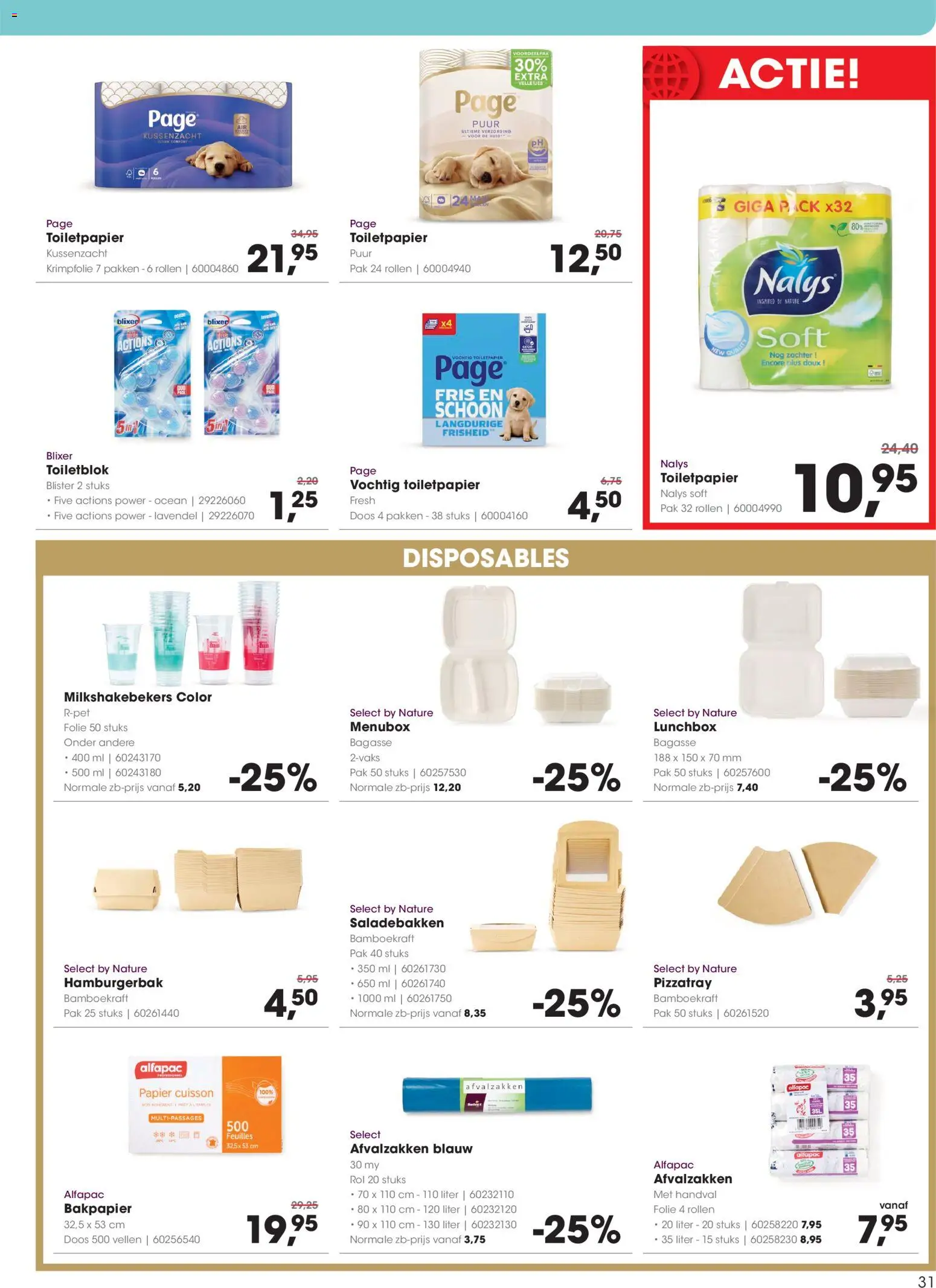 Hanos folder - Courant 20 Folder in Nederland
