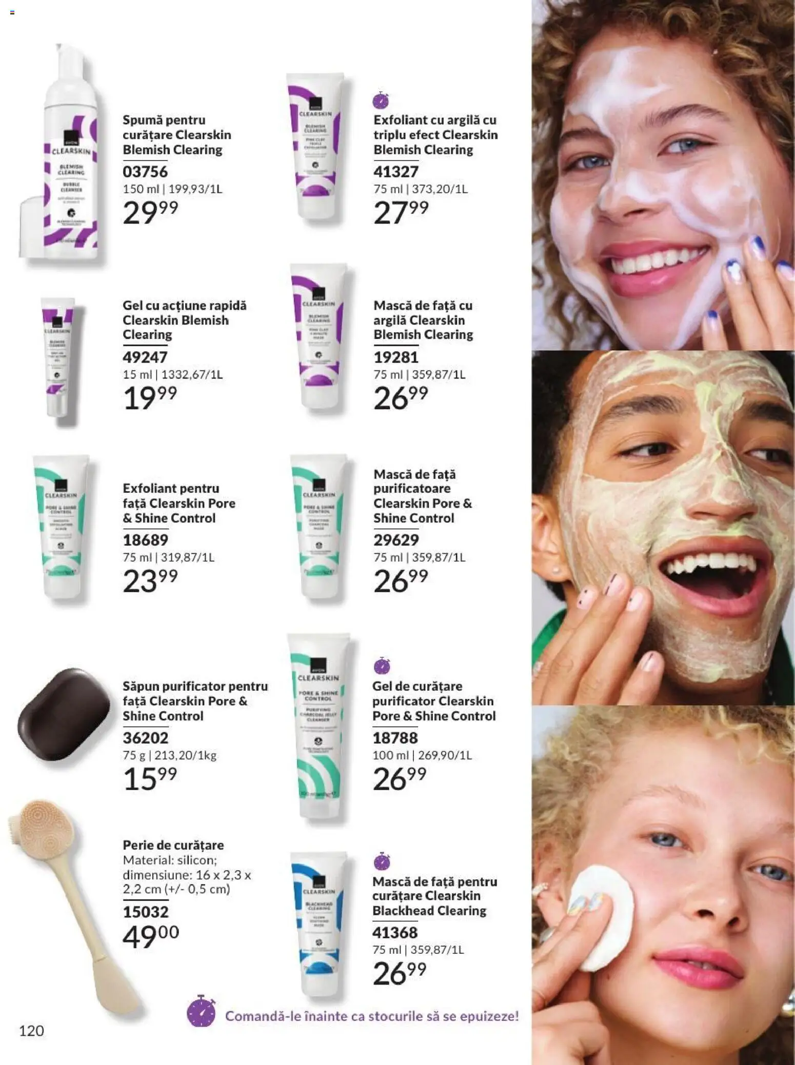 🛍️ Avon Catalog 07 2026 din 01.07.2026 » Descoperiți oferte exclusive și economisiți chiar azi! 💰 | România
