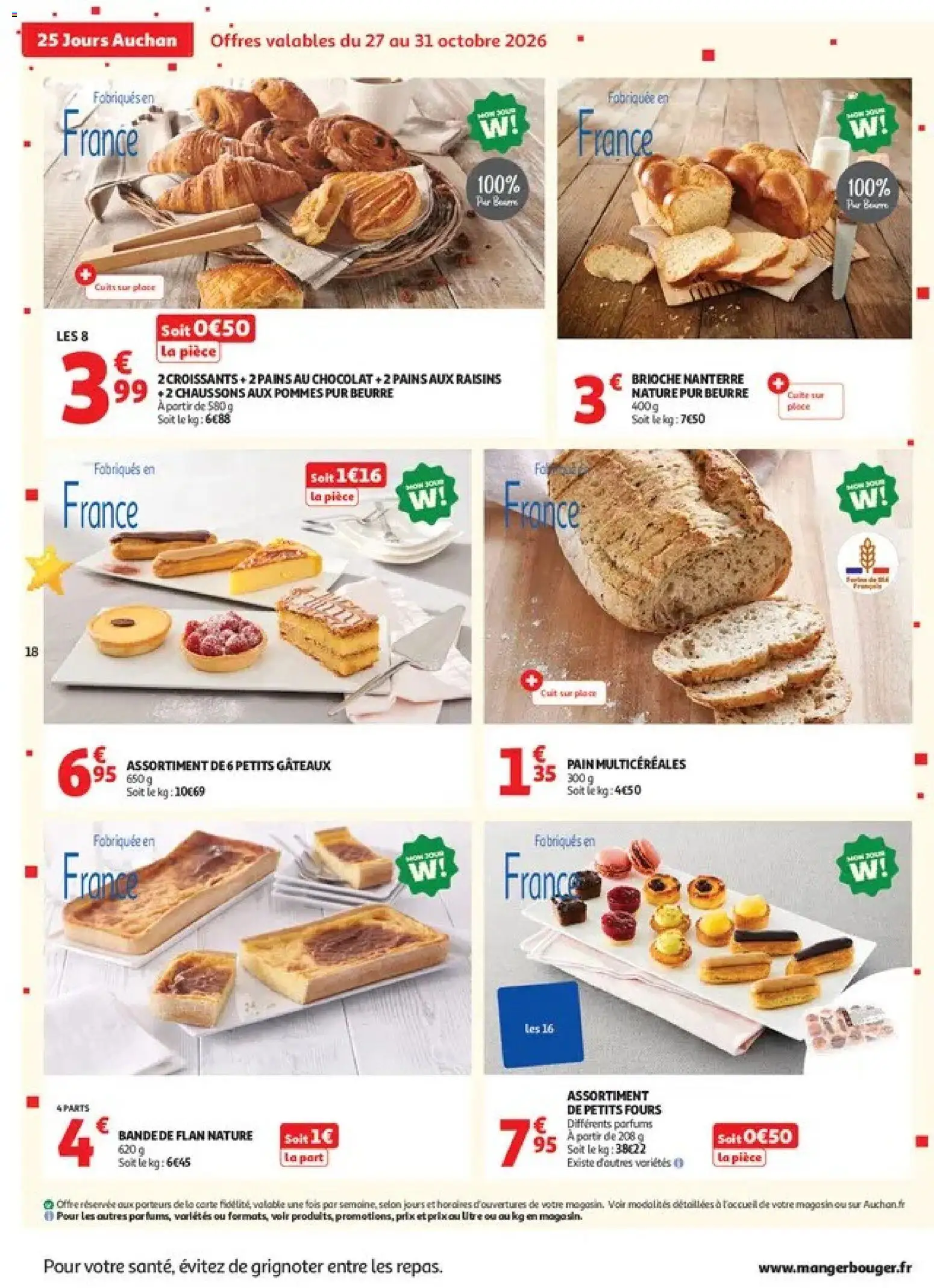 Auchan catalogue Catalogue in France