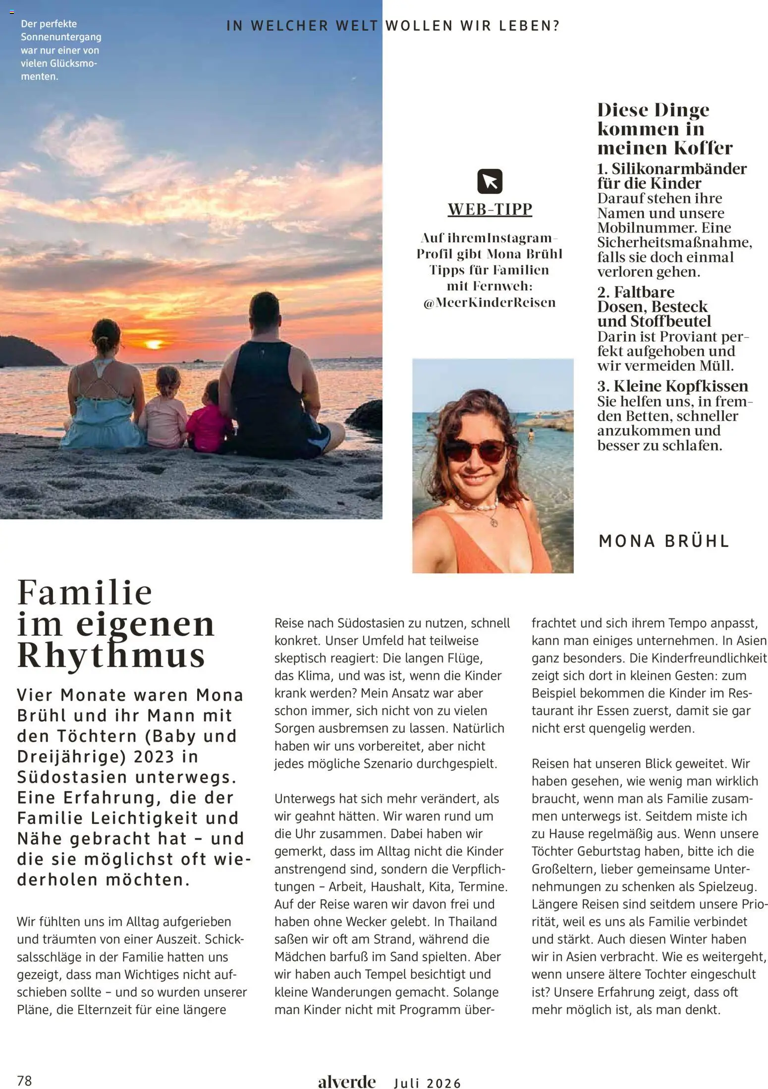 dm drogerie Prospekt | 01.07.2026 | Wie erhält man einen begrenzten Rabatt? | Deutschland