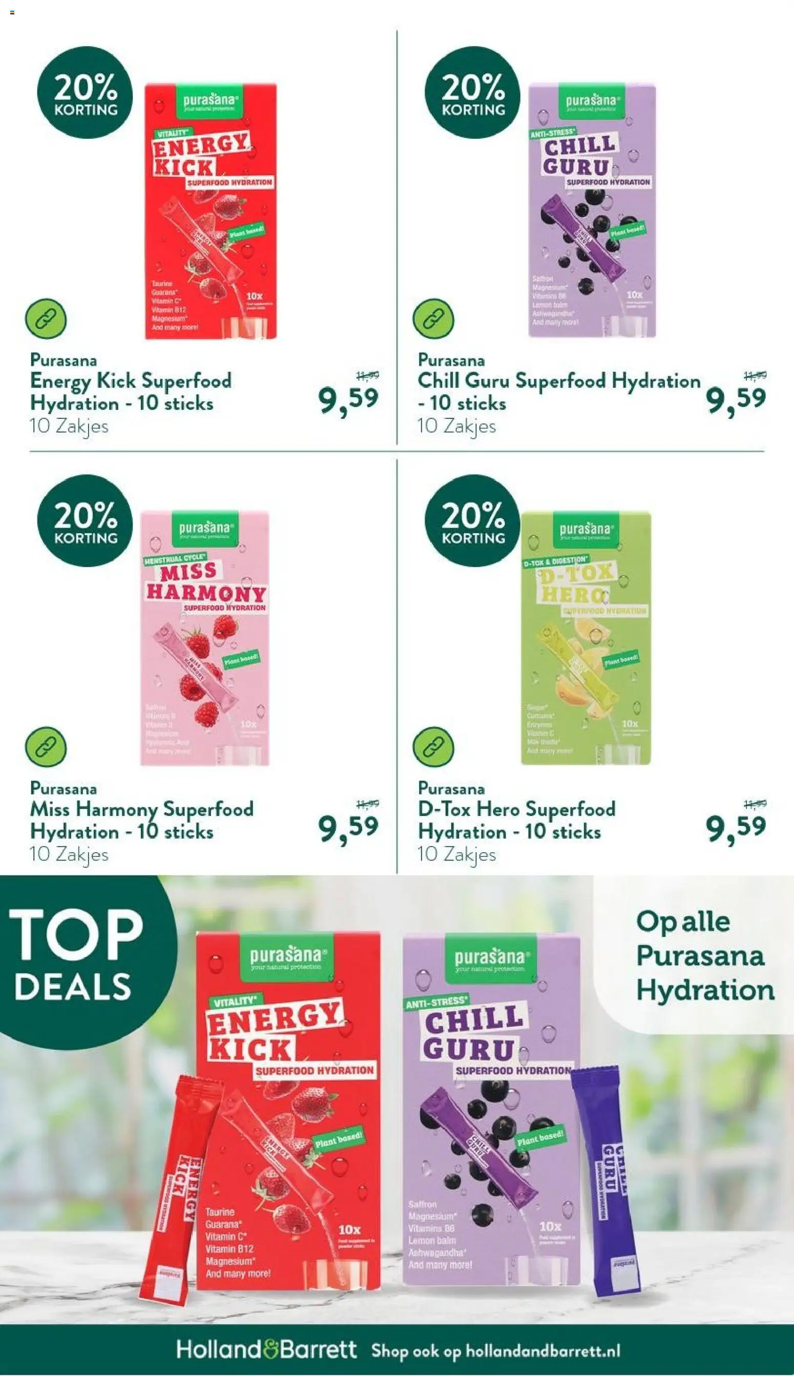Nieuwe » Holland & Barrett folder voor Juli « is er! Ontdek geweldige aanbiedingen en bespaar. | Nederland