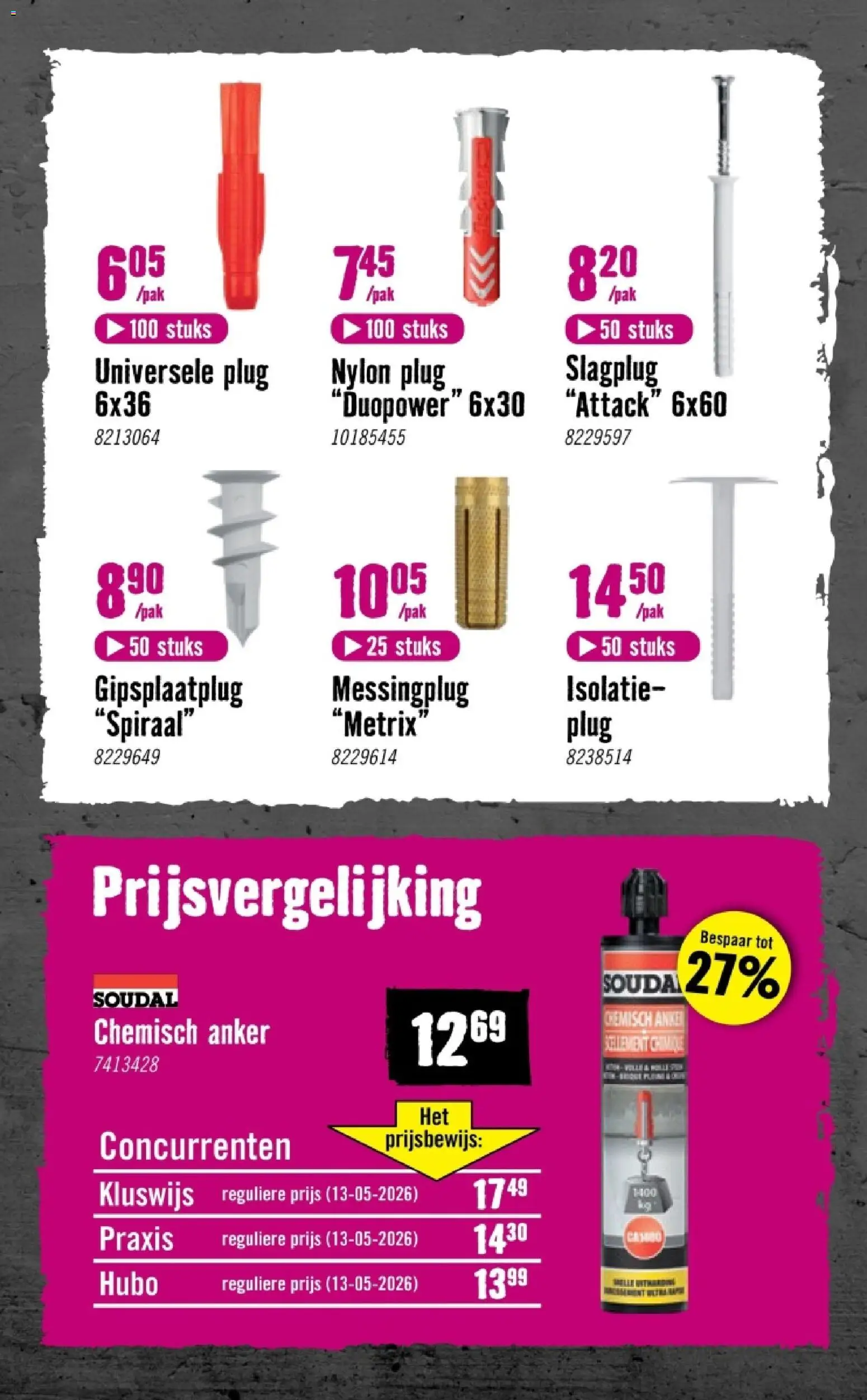 Nieuwe » Hornbach folder voor Juli « is er! Ontdek geweldige aanbiedingen en bespaar. | Nederland