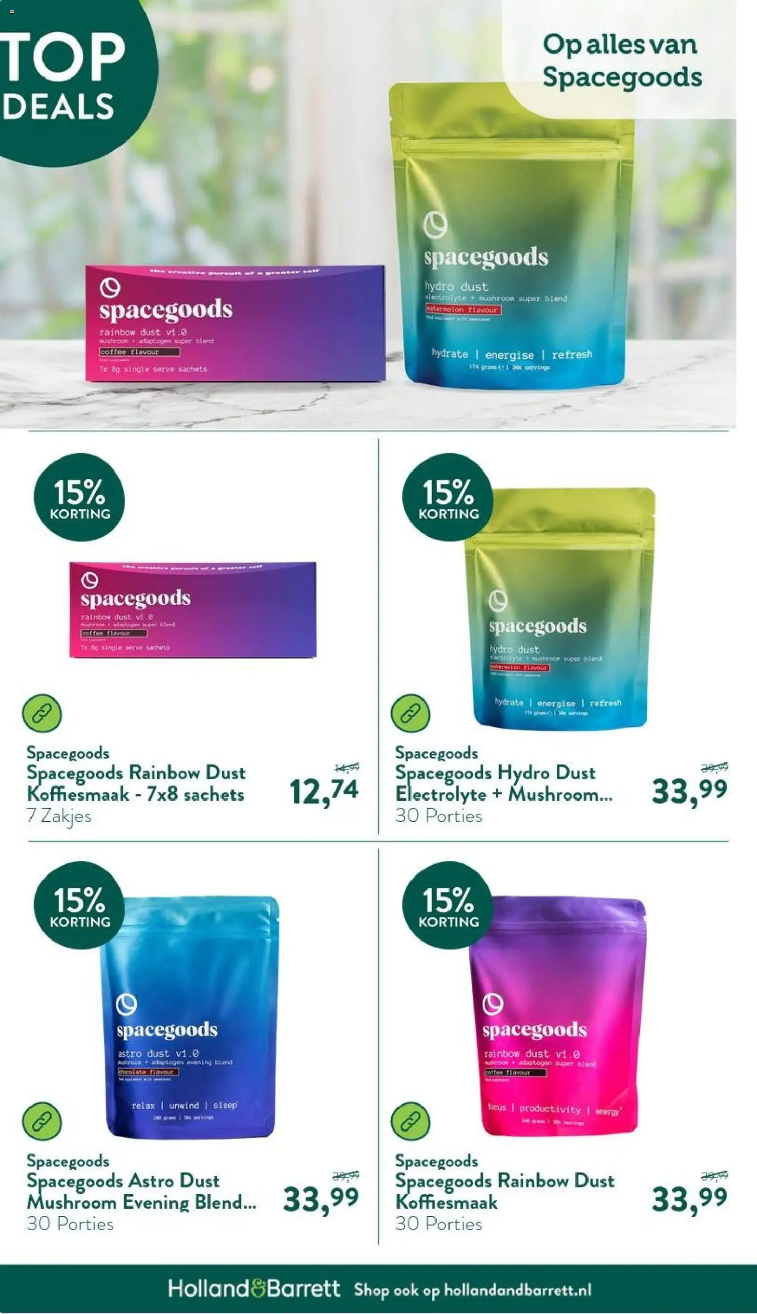 Nieuwe » Holland & Barrett folder voor Juli « is er! Ontdek geweldige aanbiedingen en bespaar. | Nederland